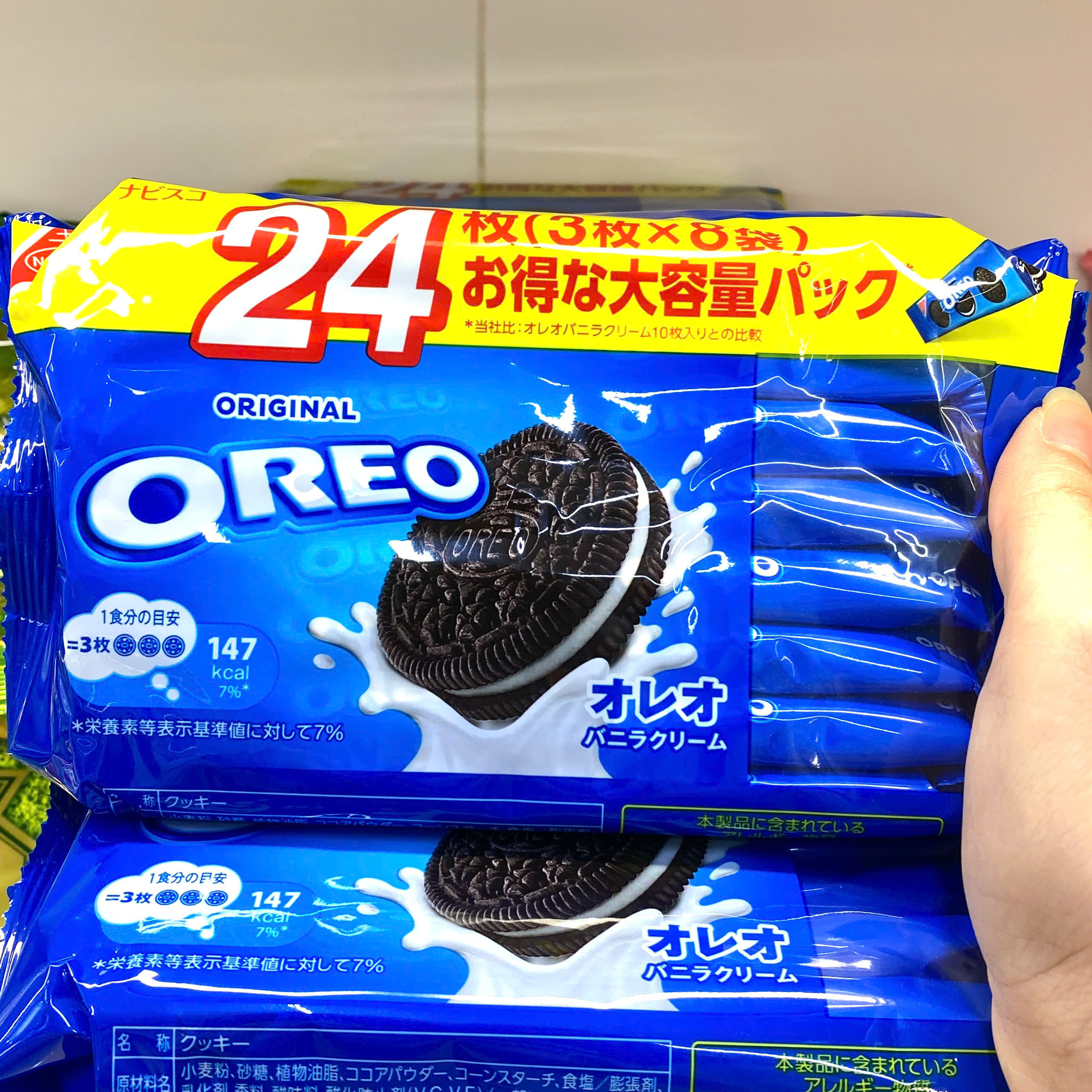 Bánh quy OREO Original kem vani 24 miếng