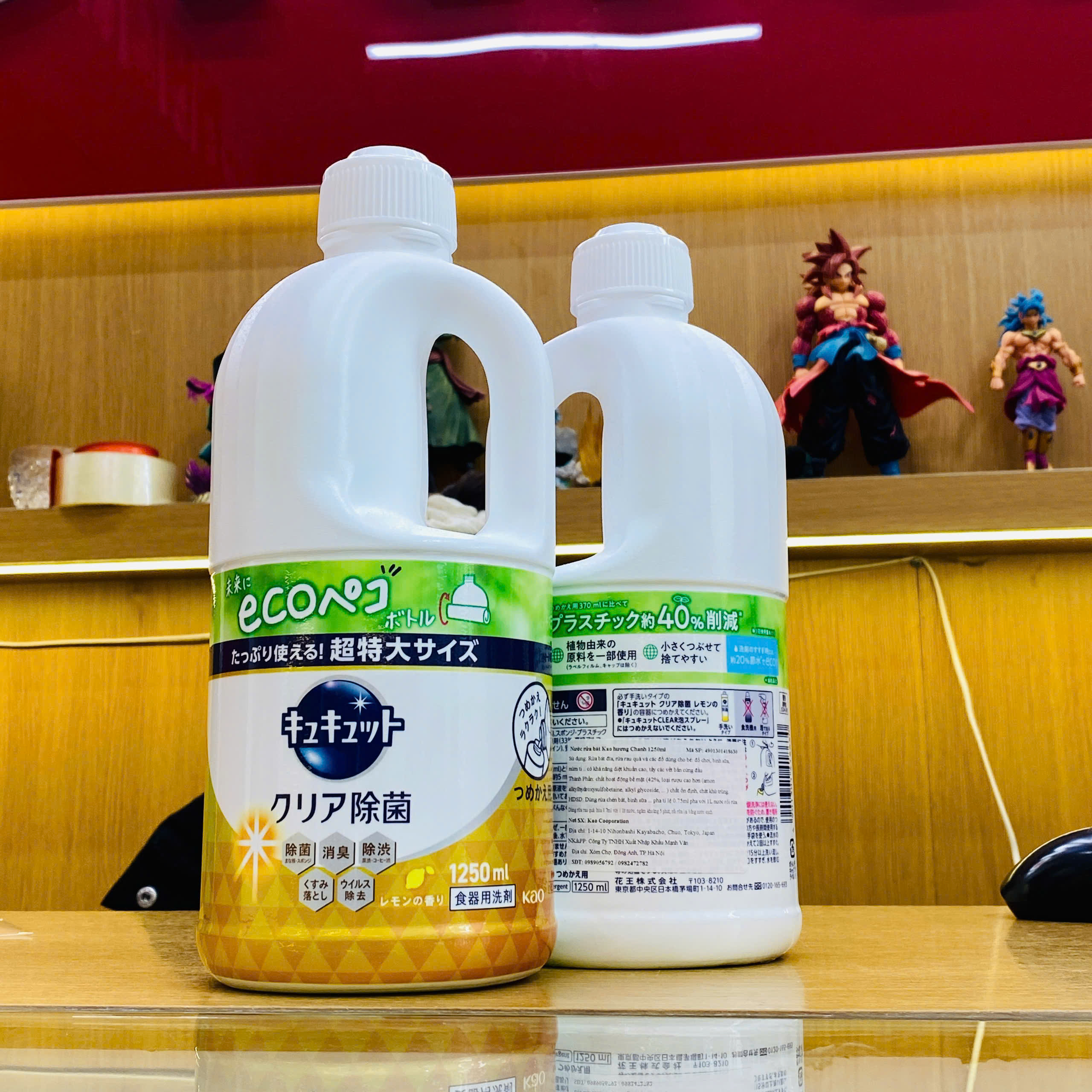 Nước rửa bát Kao hương chanh 1250ml