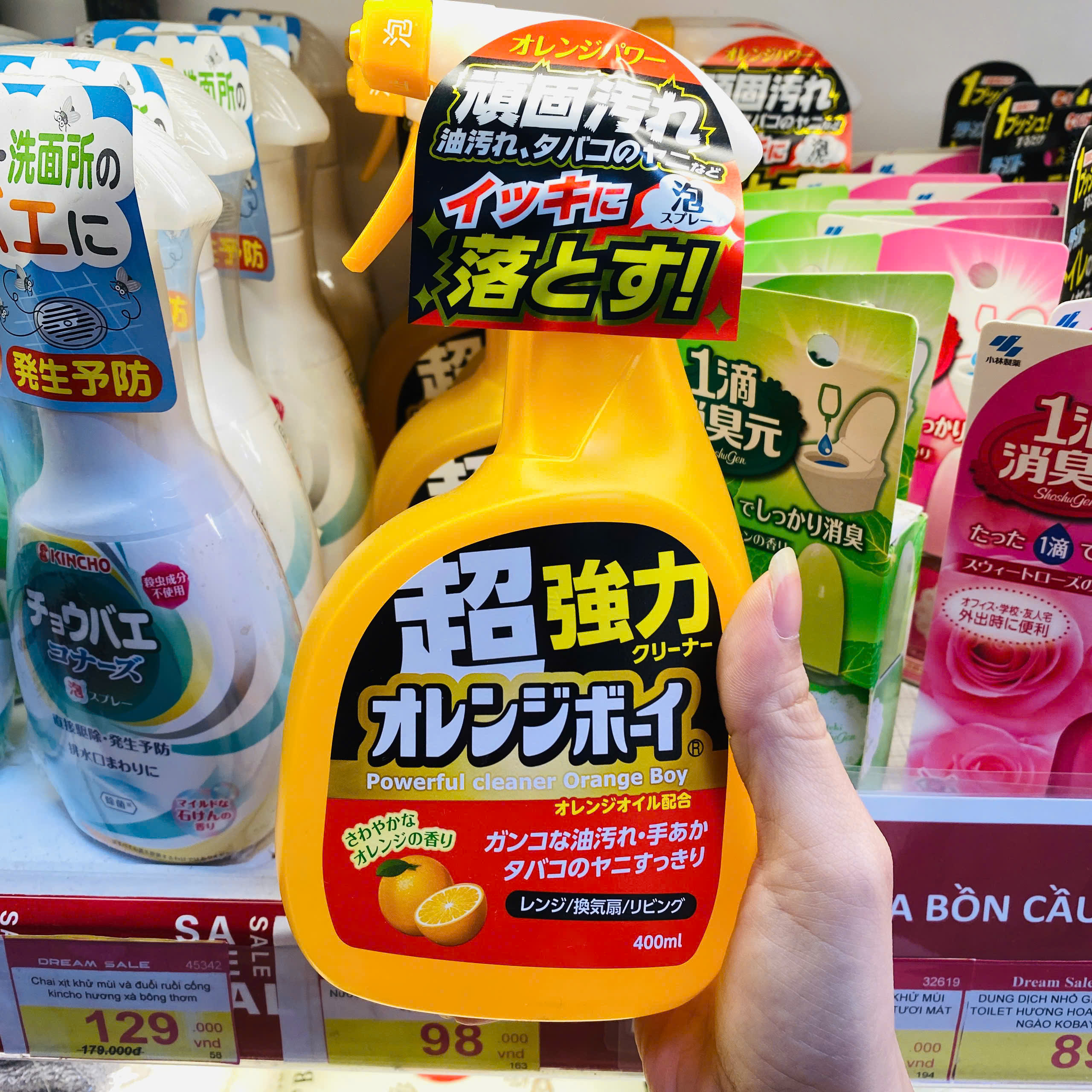 Nước tẩy rửa Fancl Orange Boy siêu sạch 400ml