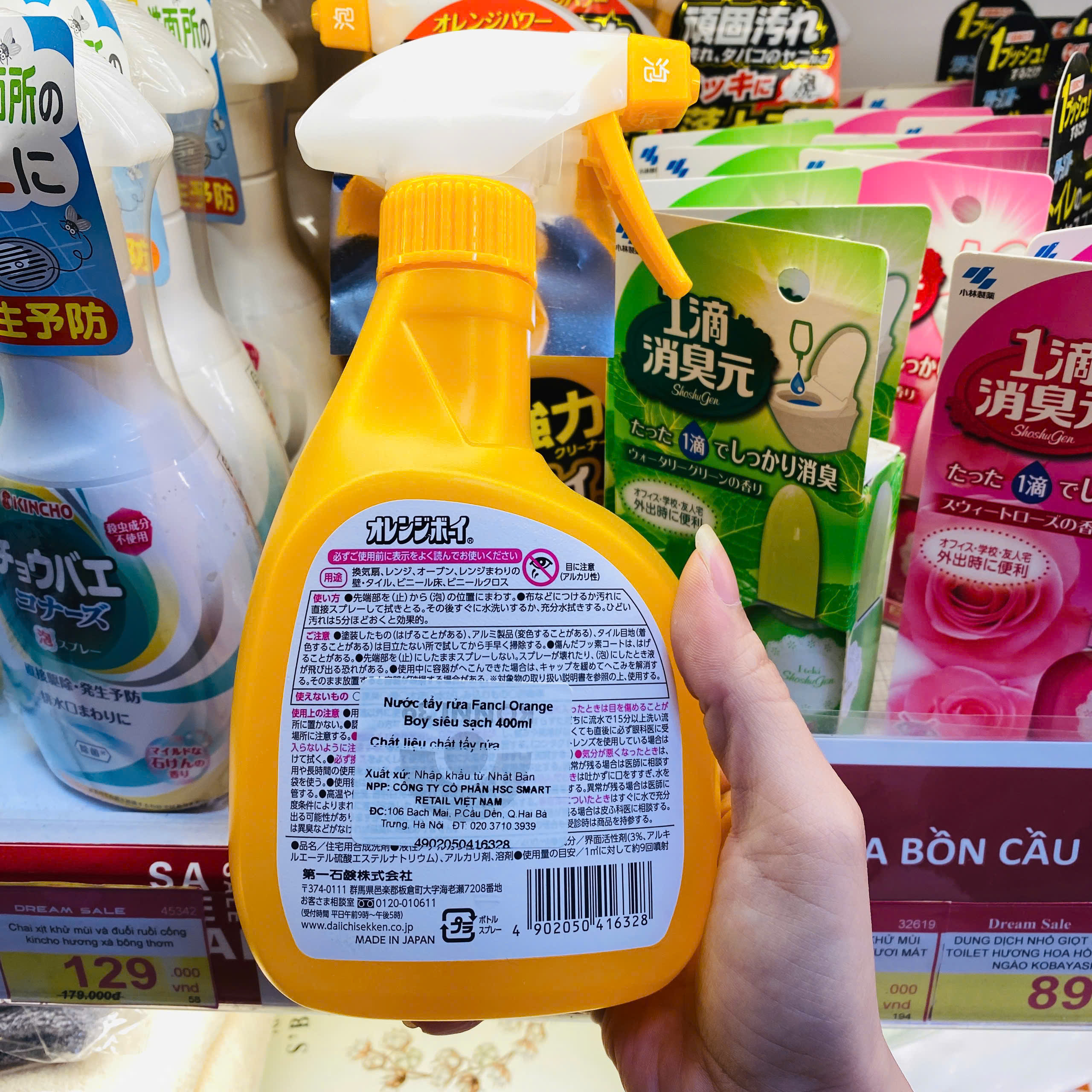 Nước tẩy rửa Fancl Orange Boy siêu sạch 400ml