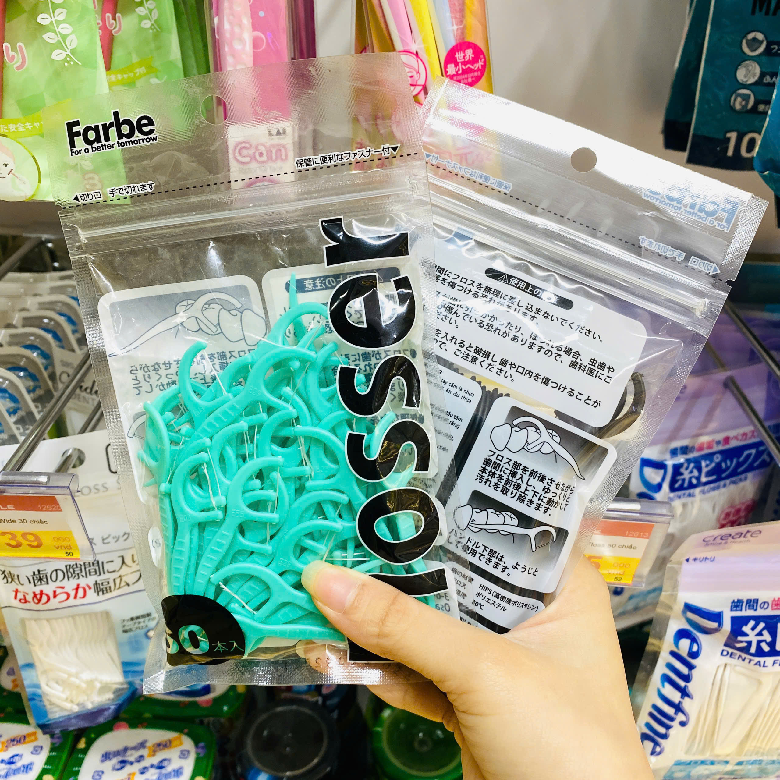 Tăm chỉ kẽ răng Okamura nhiều màu 40 cây