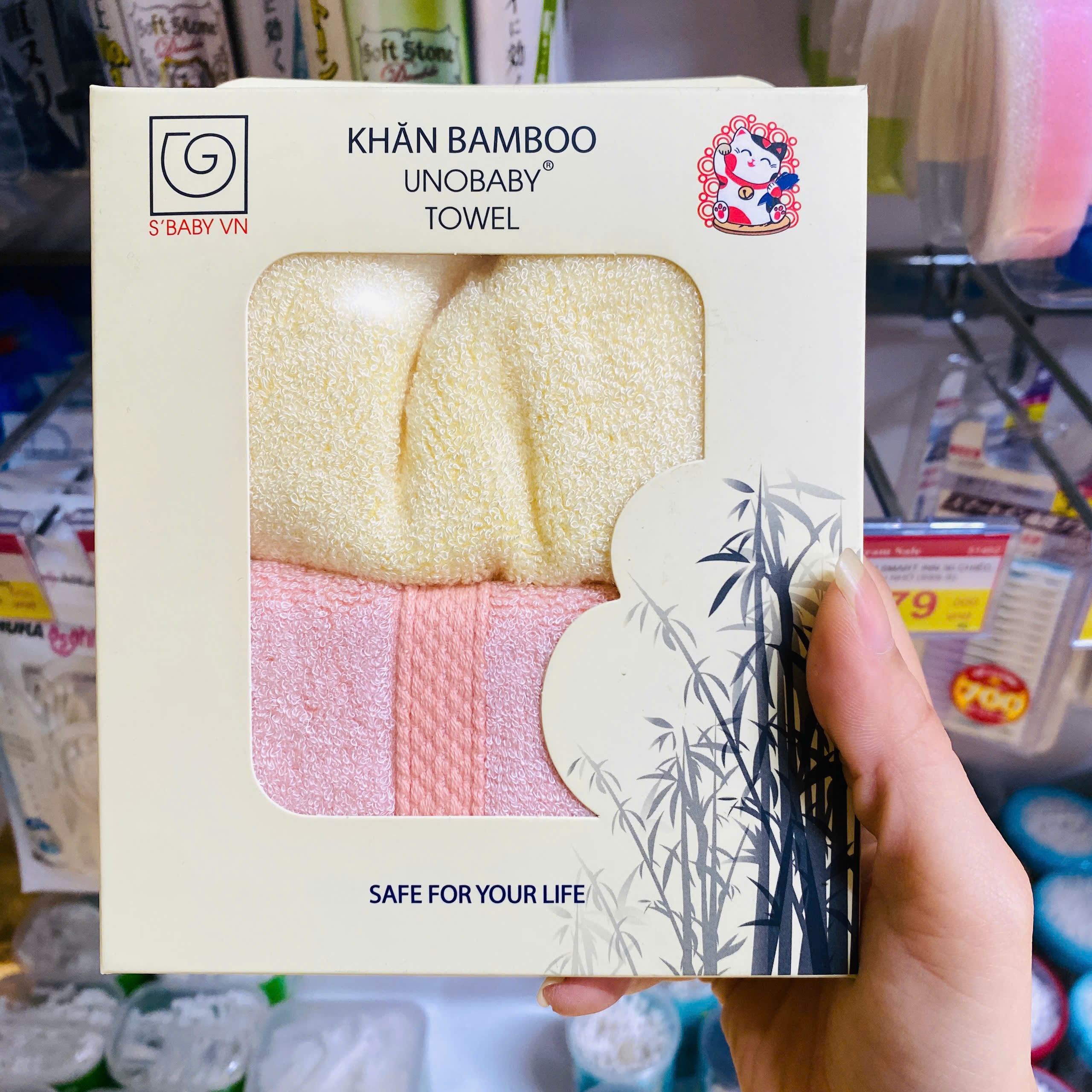 Set 2 khăn mặt sợi tre S'Baby Unobaby 28x50 cm