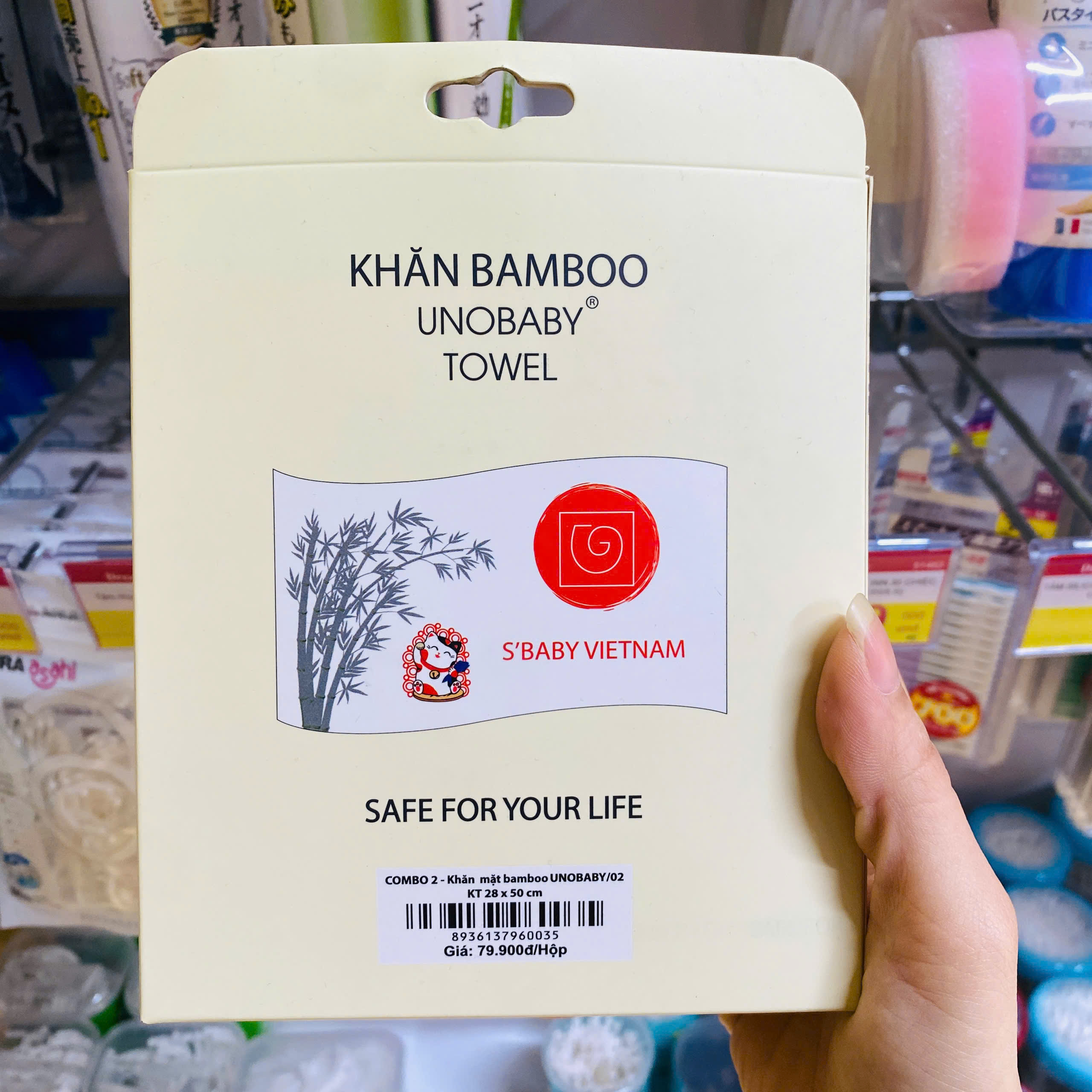 Set 2 khăn mặt sợi tre S'Baby Unobaby 28x50 cm