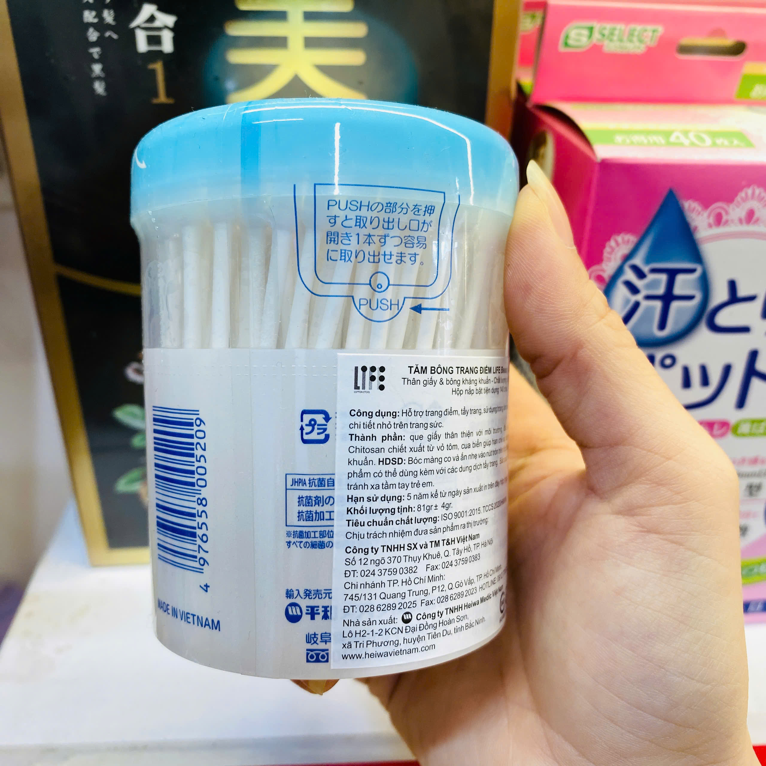Tăm bông Life Cosmetic hộp nhựa 140 cây