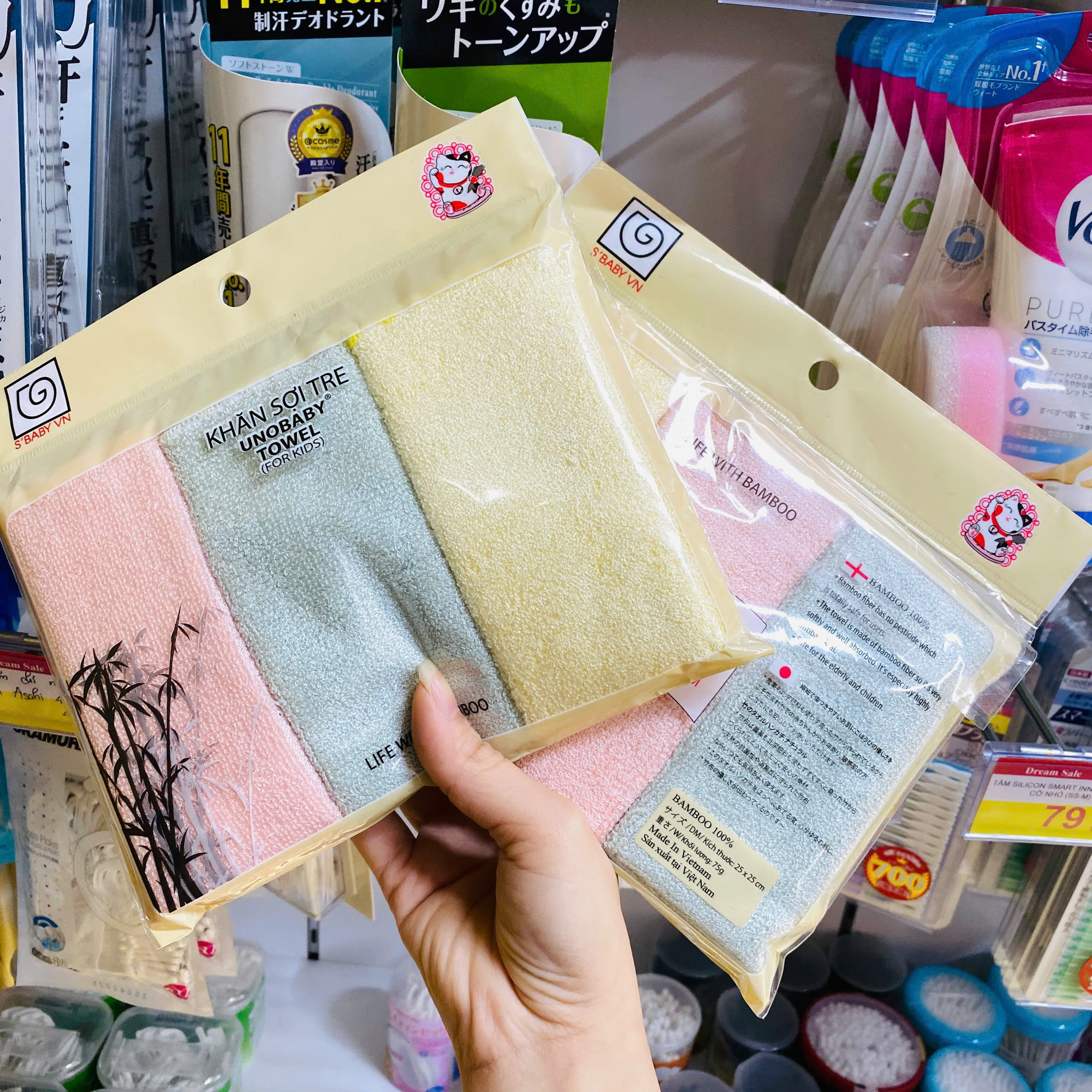 Set 3 khăn mặt sợi tre S'Baby Unobaby 25x25 cm