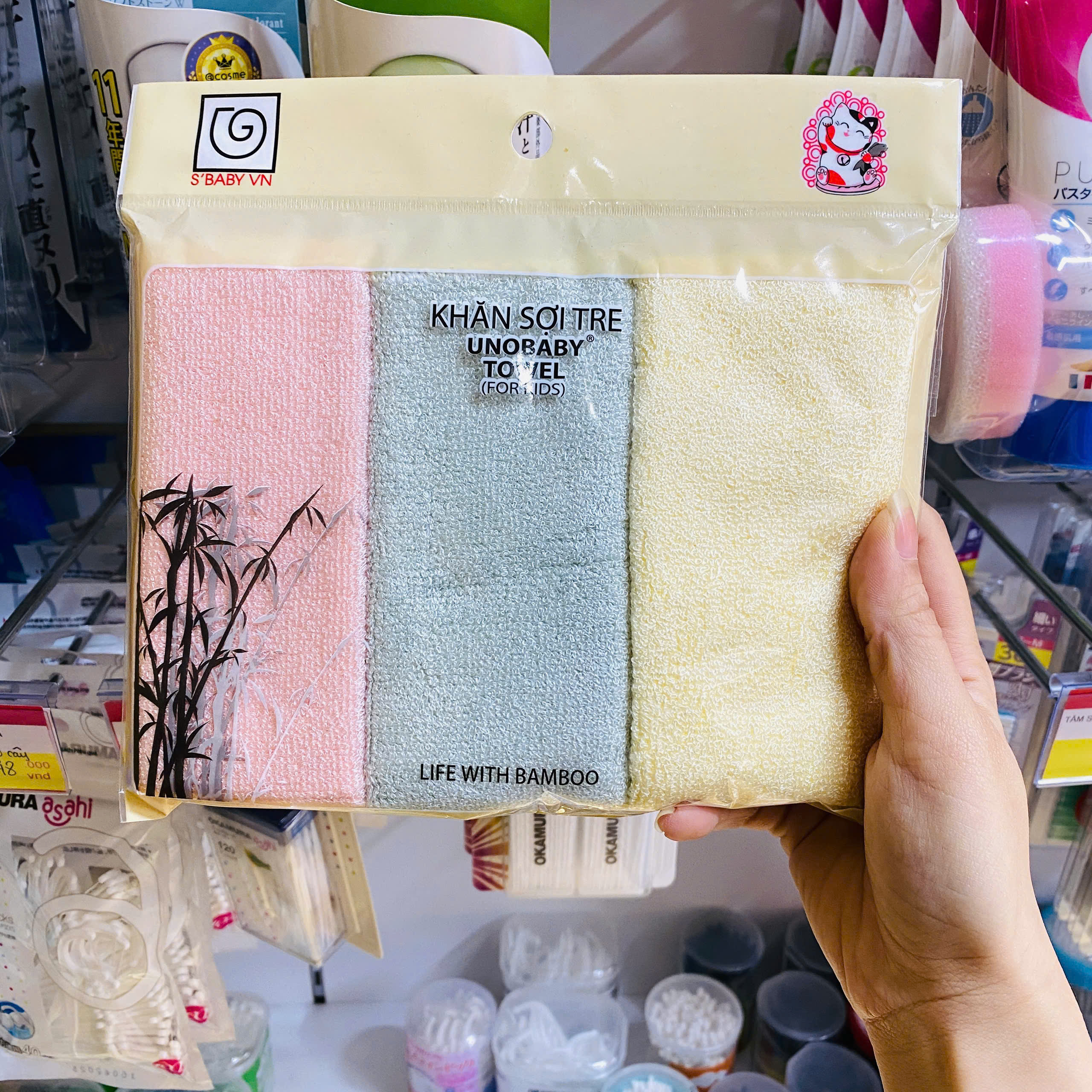 Set 3 khăn mặt sợi tre S'Baby Unobaby 25x25 cm