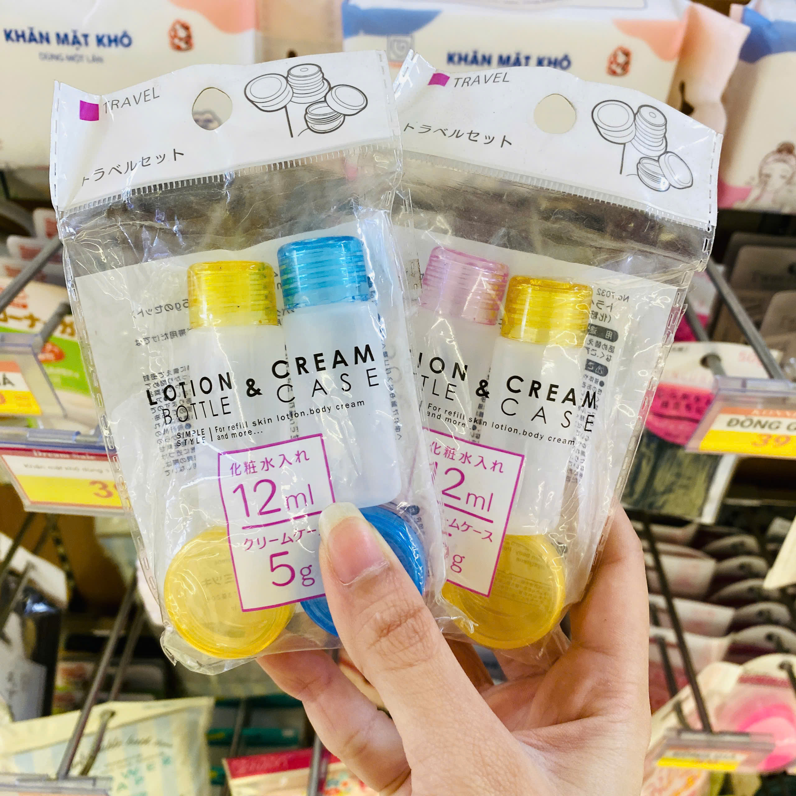 Set 4 lọ chia mỹ phẩm Mitsuki