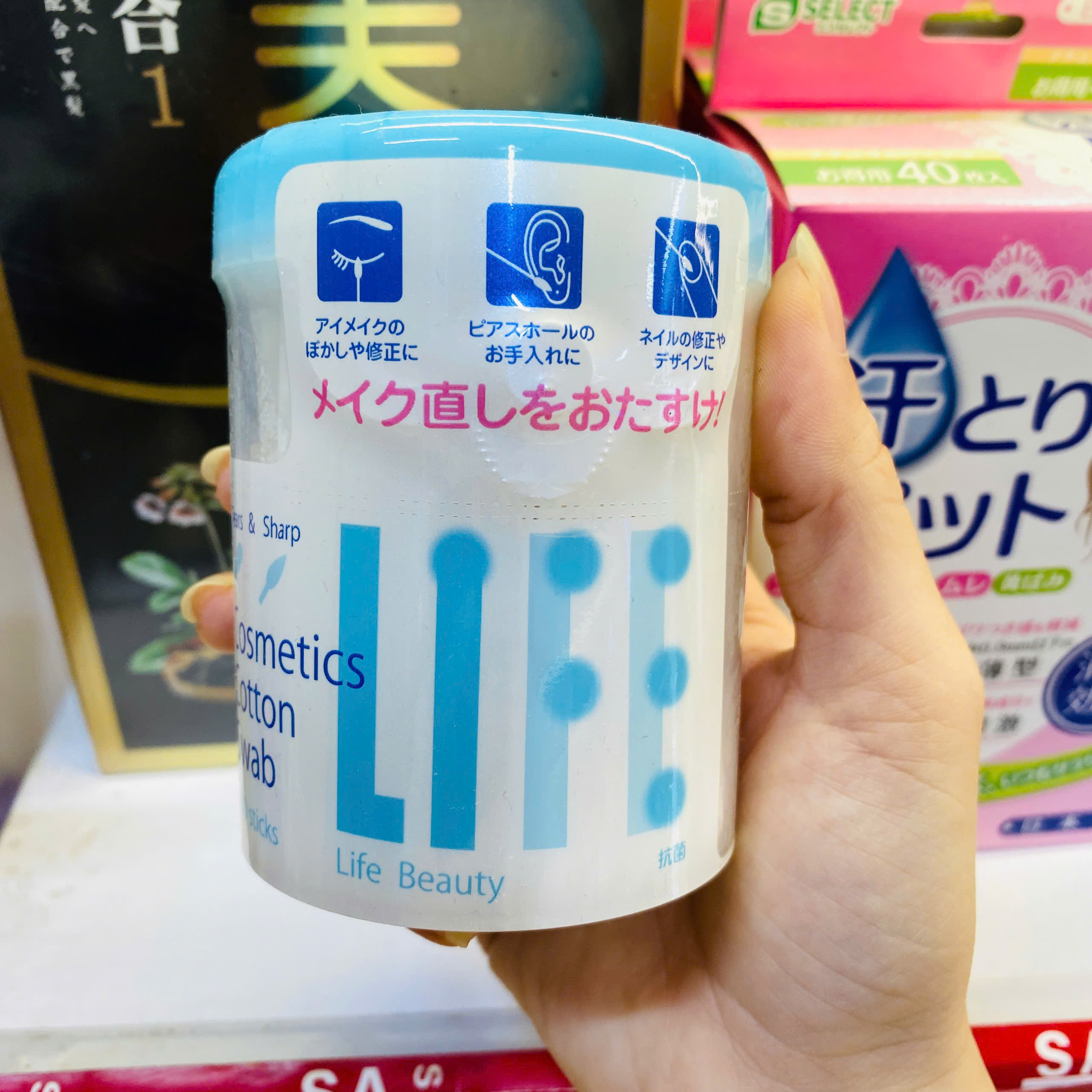 Tăm bông Life Cosmetic hộp nhựa 140 cây