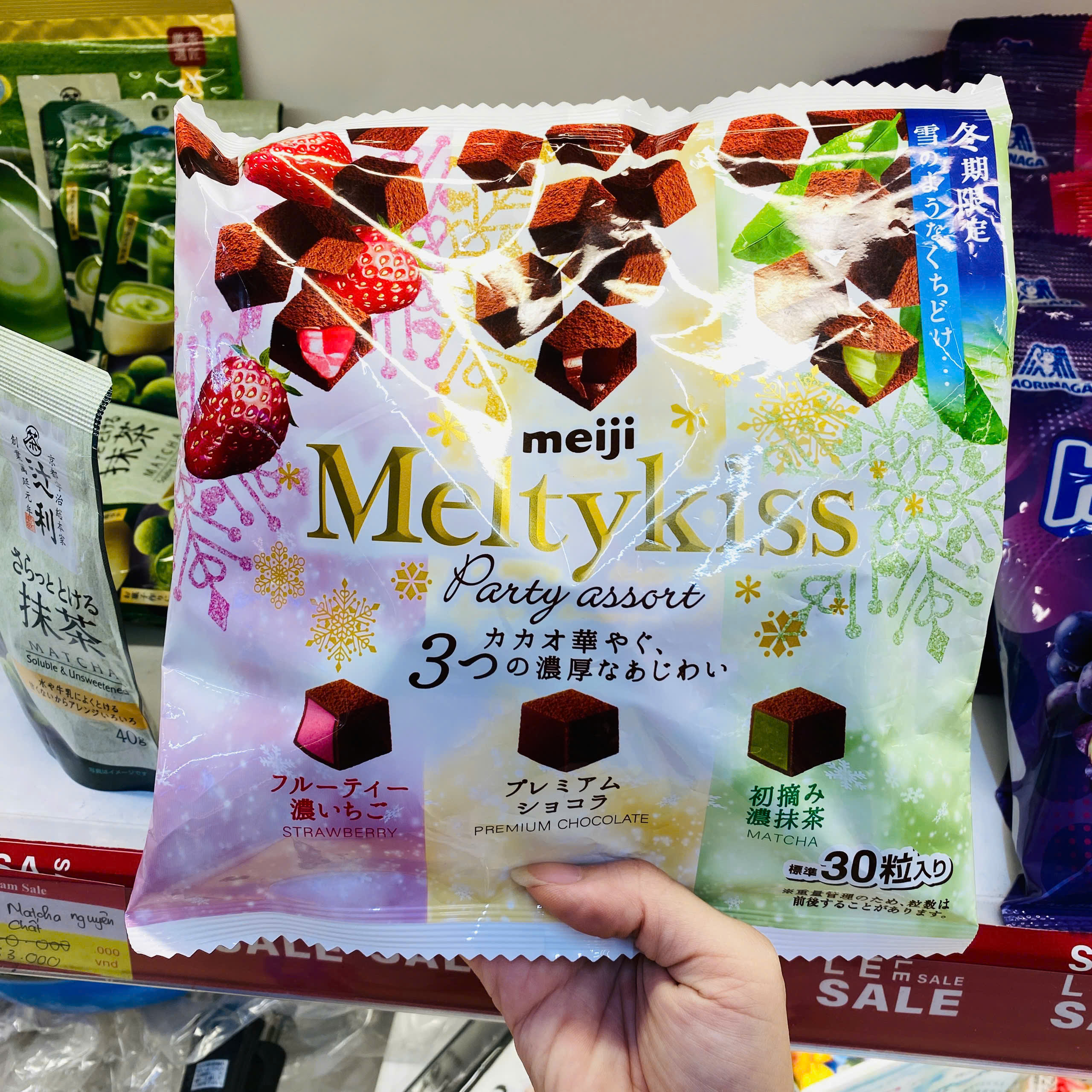 Kẹo Meltykiss gói mix 3 vị 150g