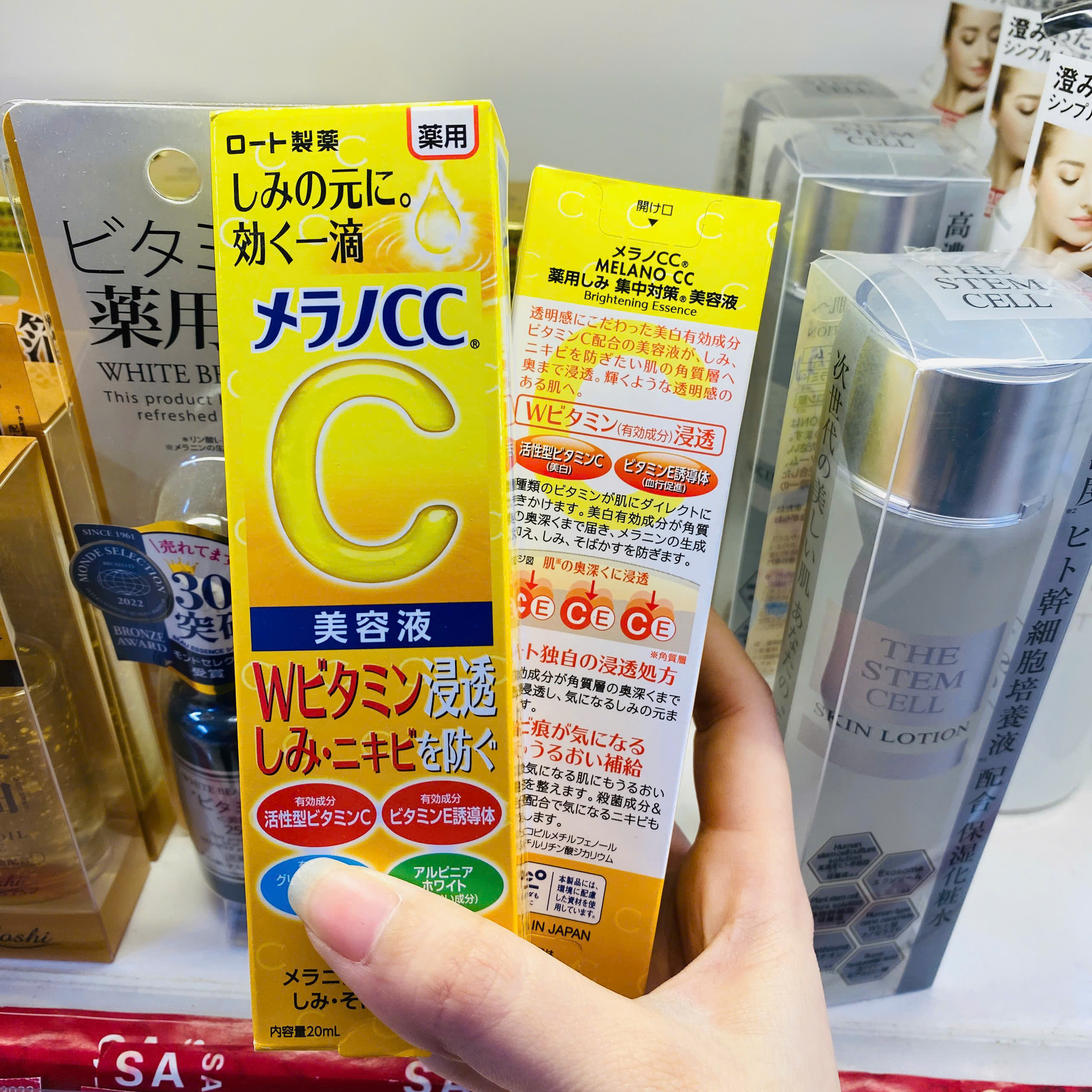 Tinh chất serum CC Melano 20ml