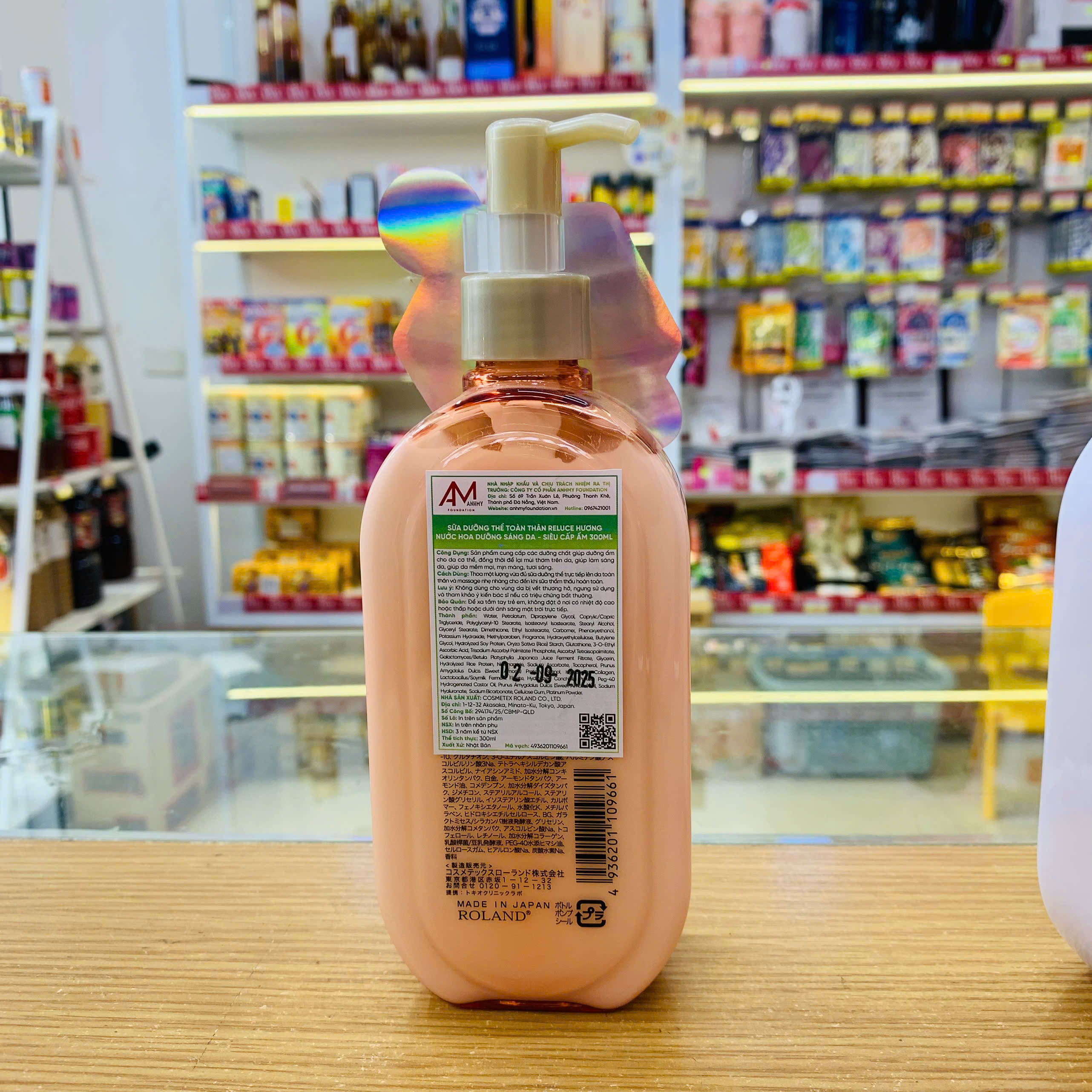 Sữa dưỡng thể toàn thân ReLUCE Roland hương nước hoa siêu cấp ẩm 300ml