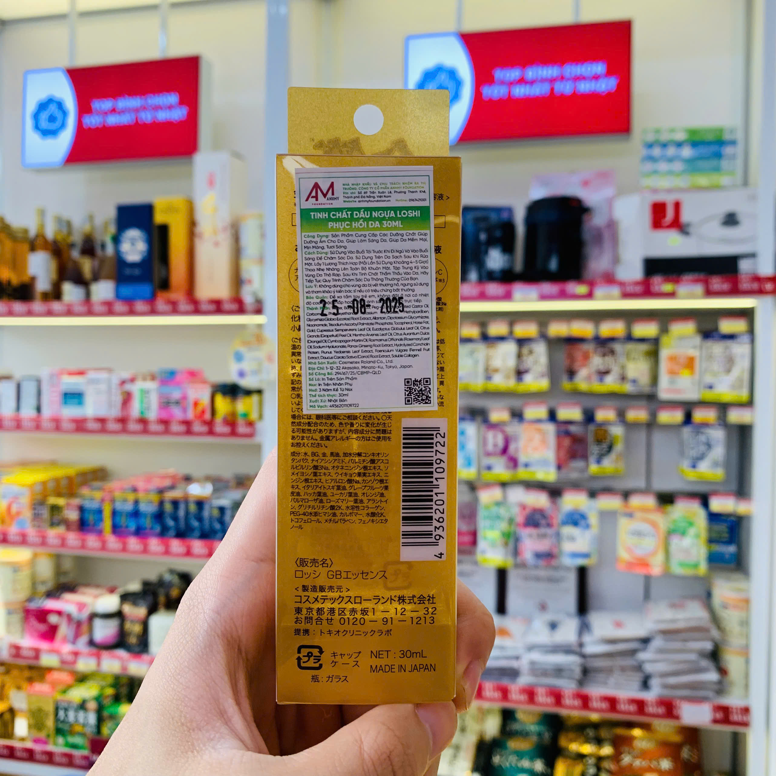 Tinh chất dầu ngựa Loshi Roland phục hồi da 30ml