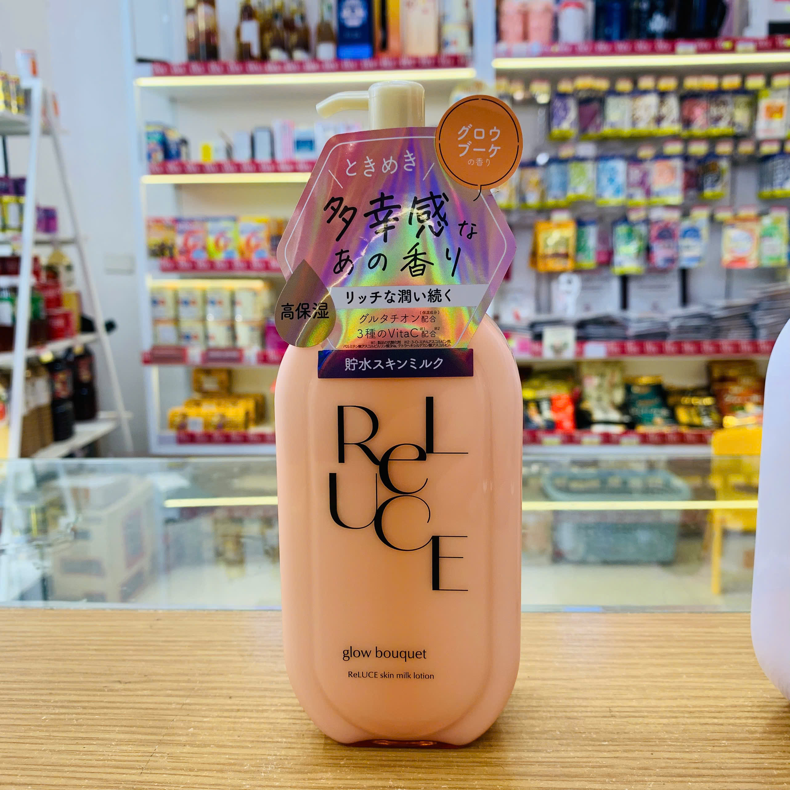 Sữa dưỡng thể toàn thân ReLUCE Roland hương nước hoa siêu cấp ẩm 300ml