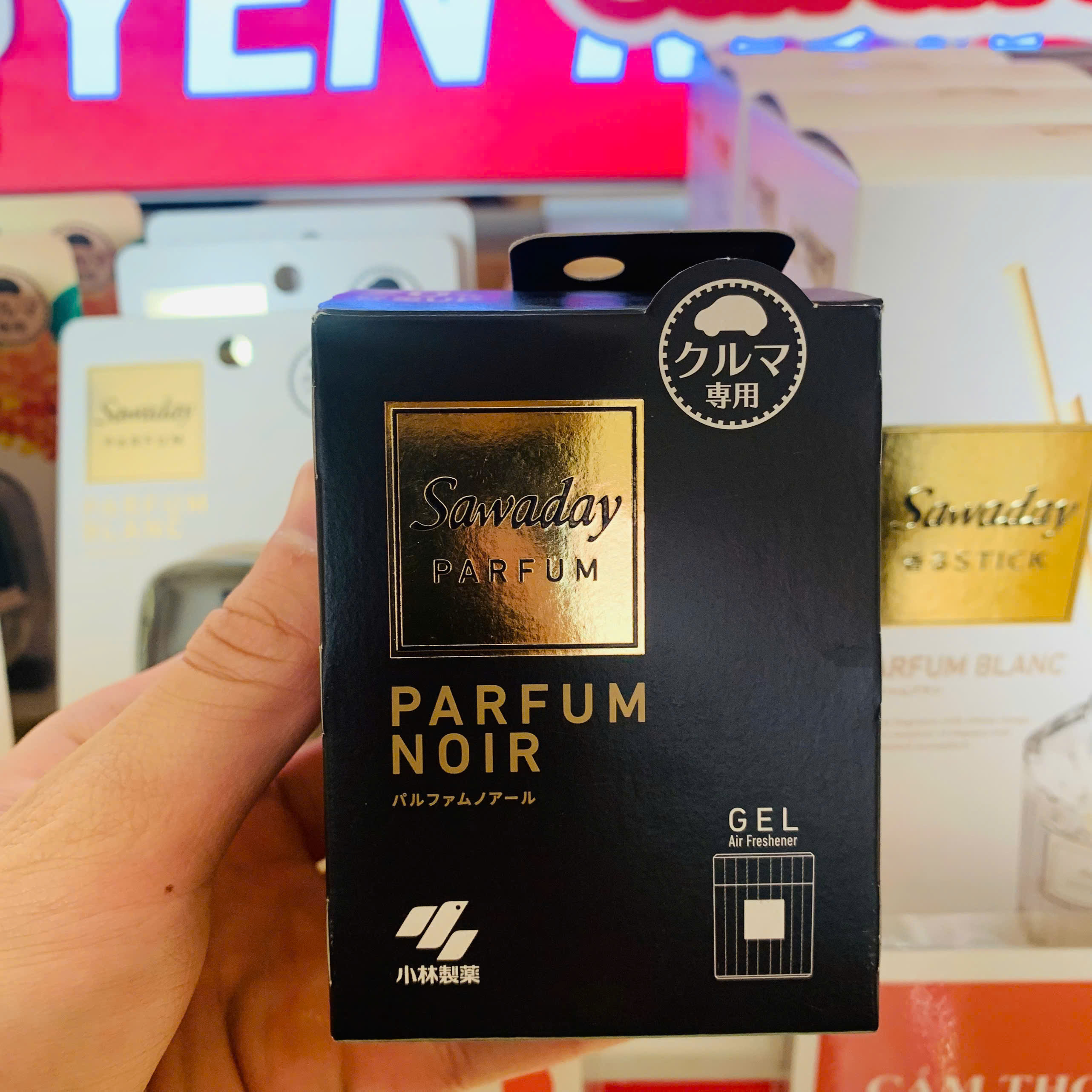 Sáp thơm xe hơi hương nước hoa Sawaday Car Gel Parfum Noir