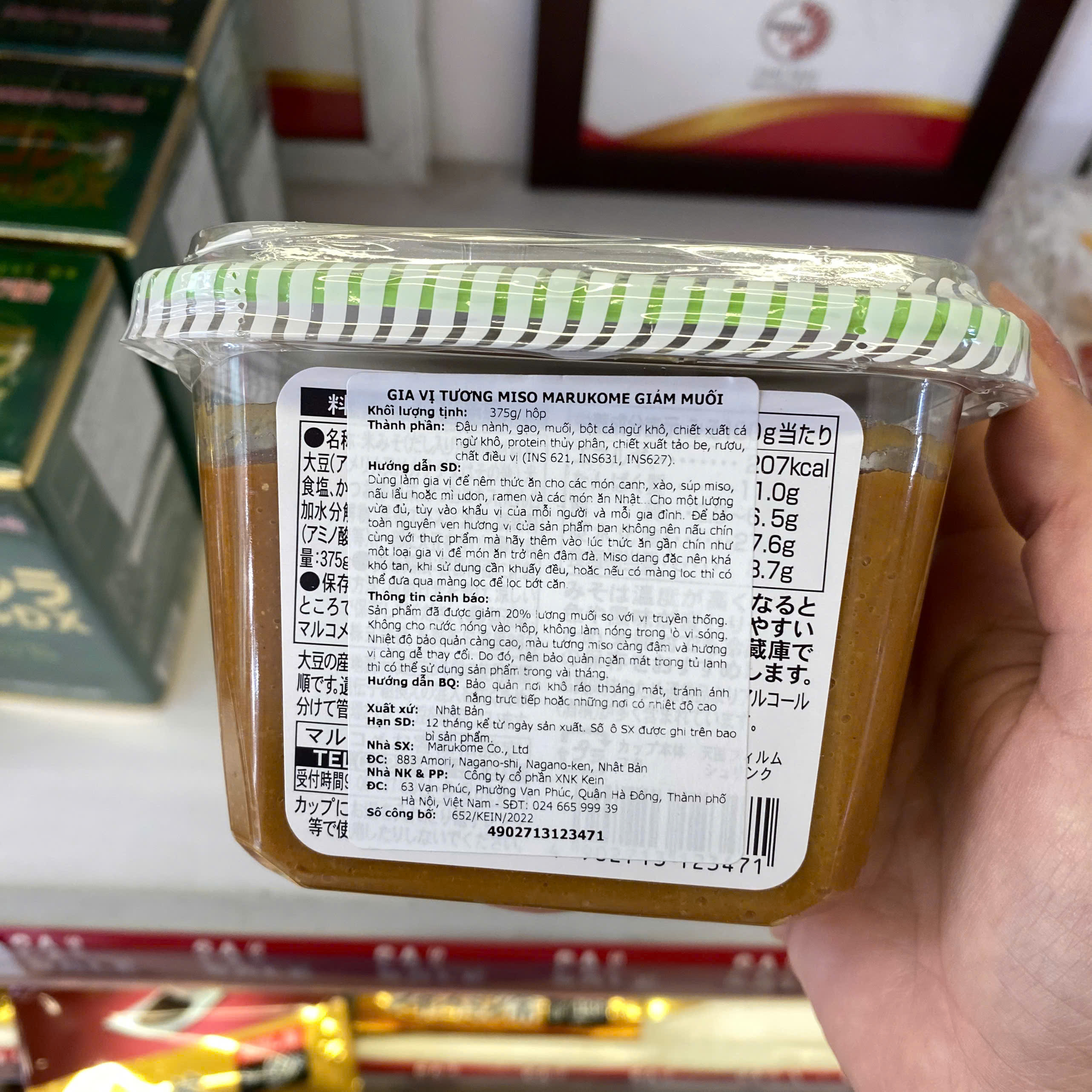 Tương miso giảm muối Marukome 375g