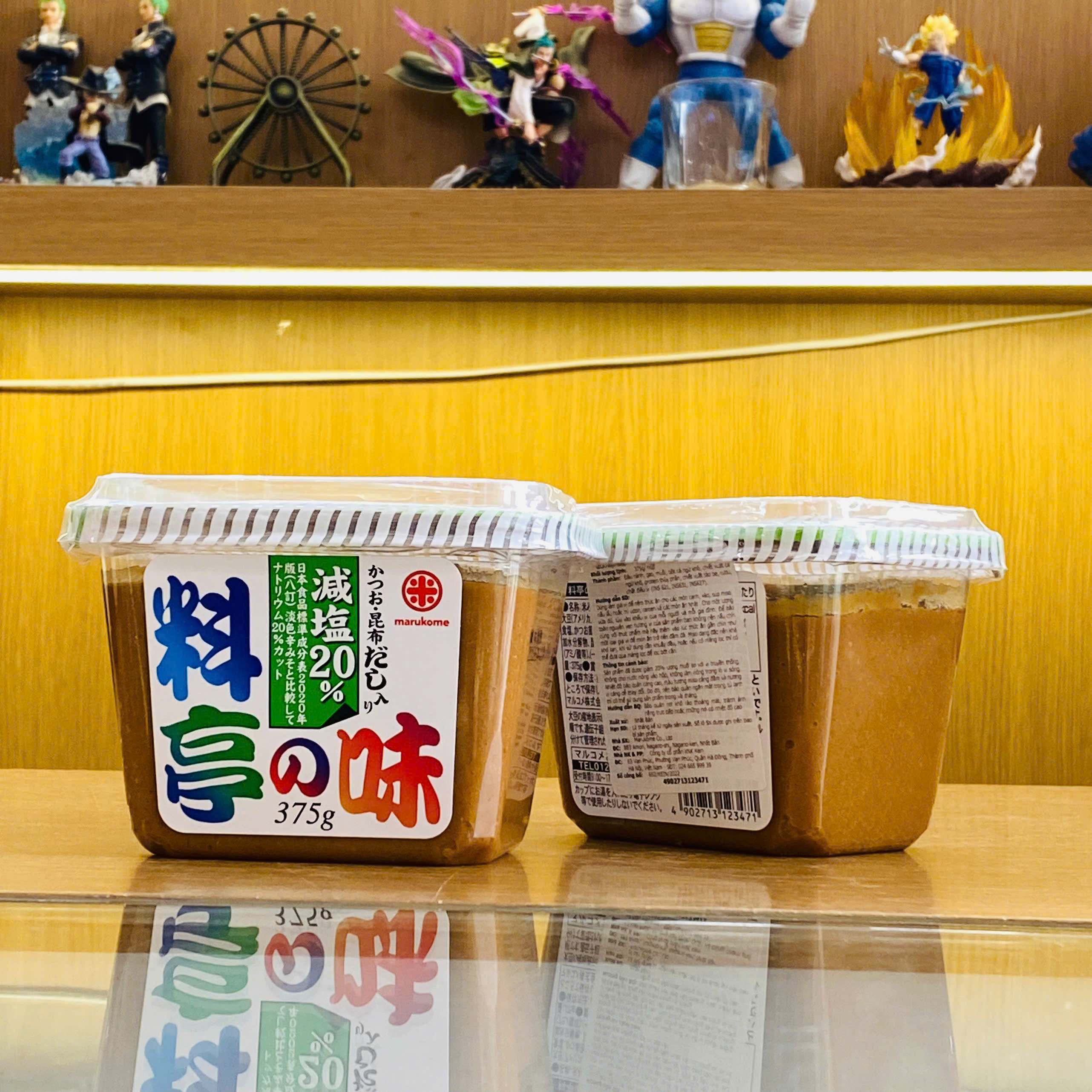 Tương miso giảm muối Marukome 375g