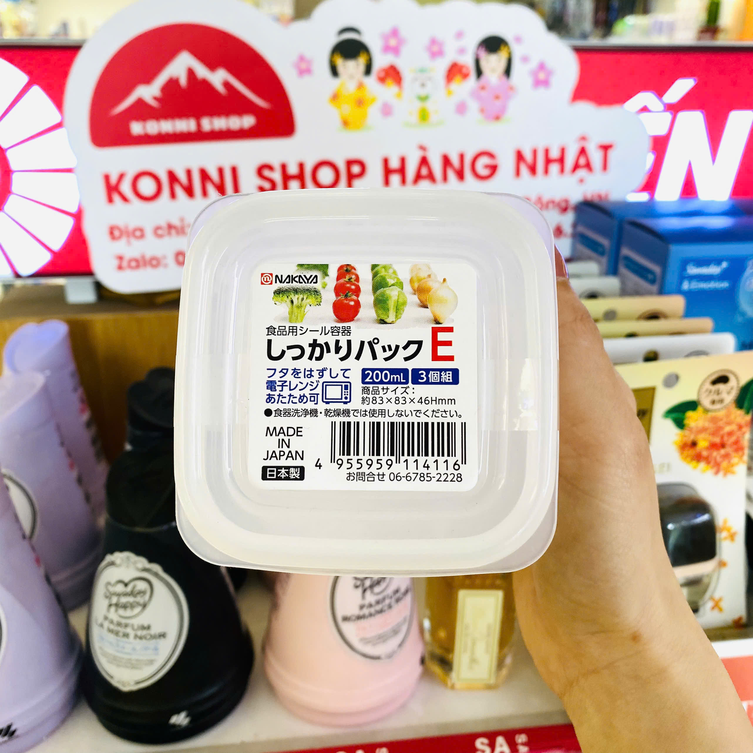 Set 3 hộp nhựa 200ml