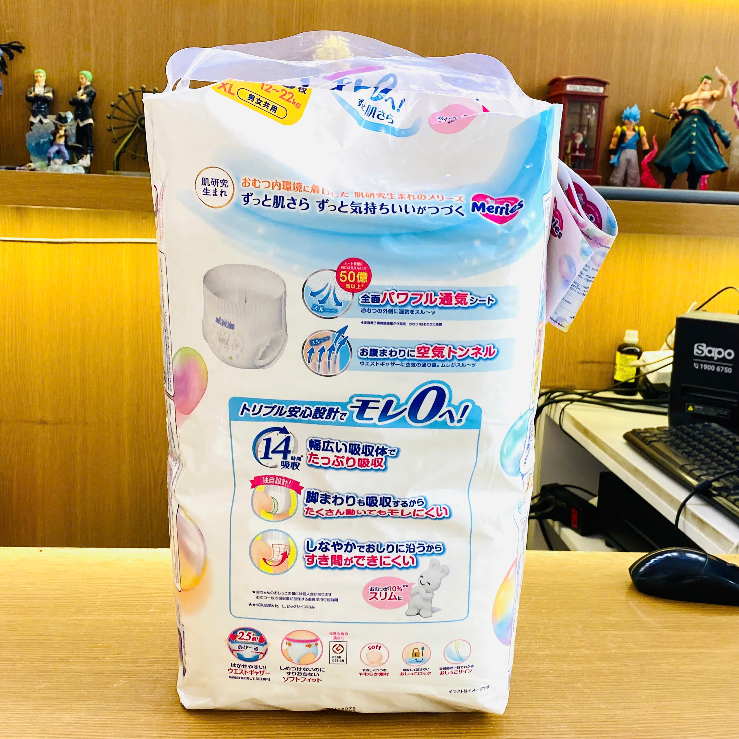 Tã quần Merries cỡ XL 38 miếng