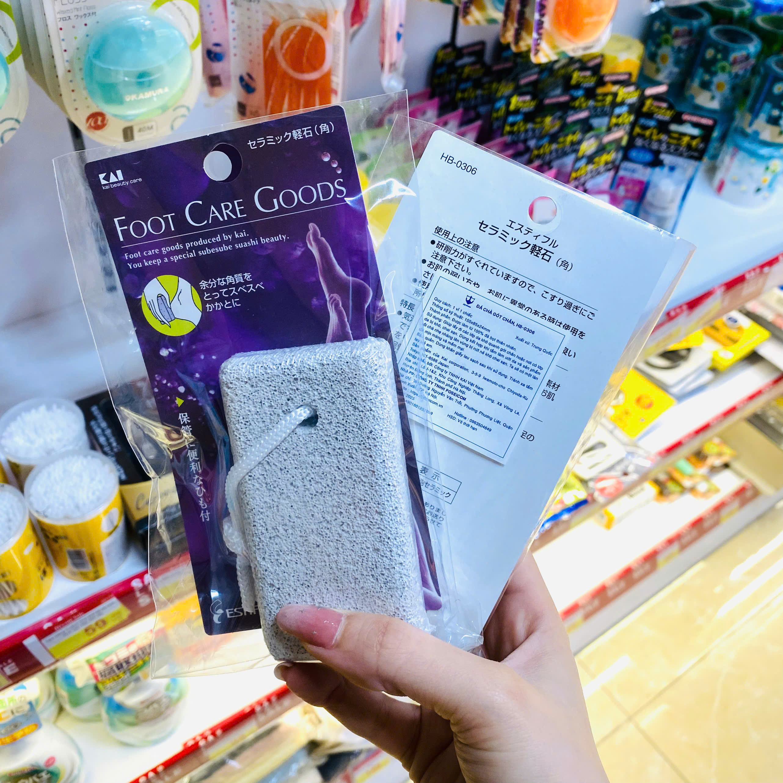 Đá bọt tắm chà gót chân, tẩy tế bào chết KAI