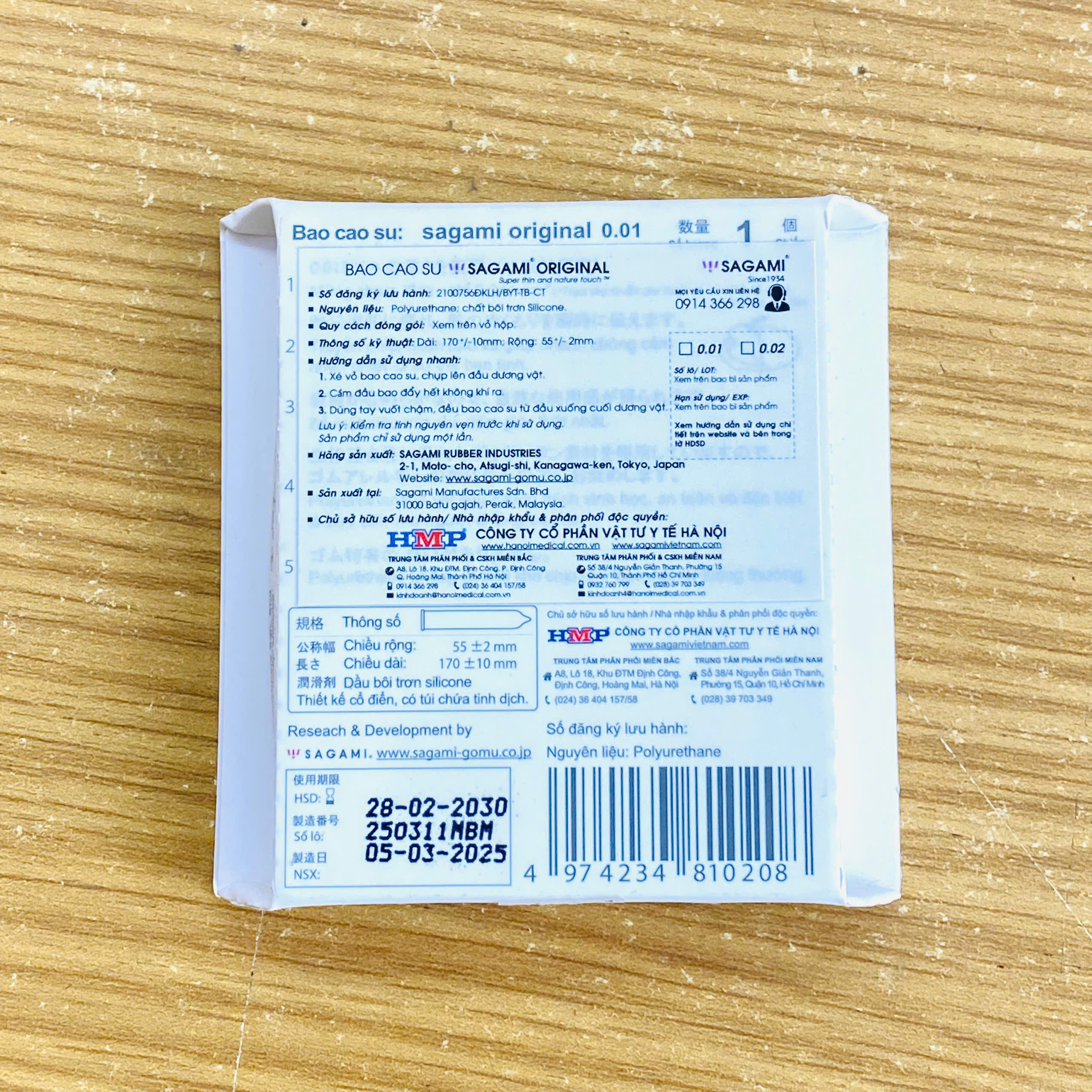 Bao cao su Sagami Original 0.01 -1 chiếc