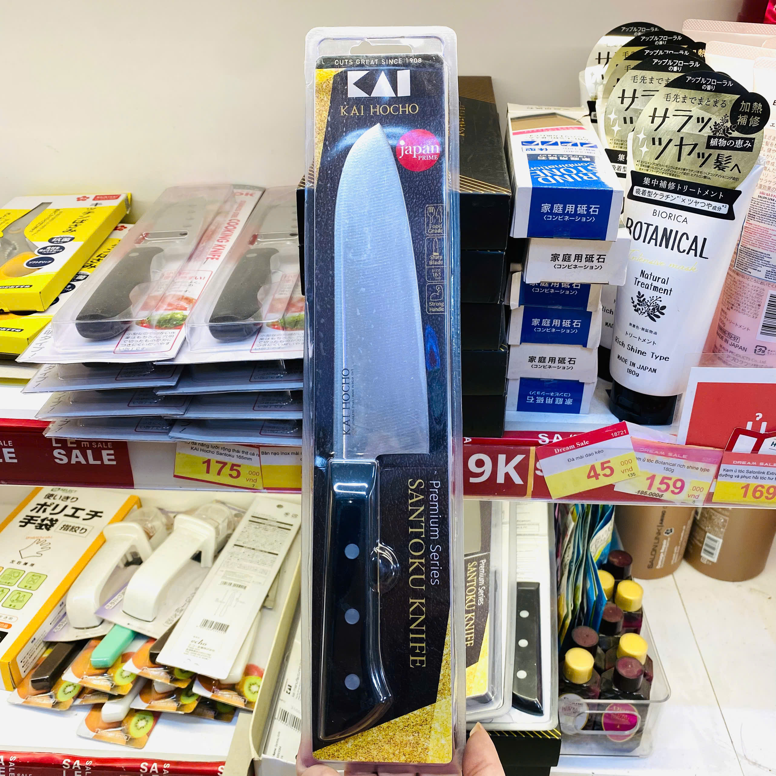 Dao đa năng lưỡi rộng thái thịt cá rau KAI Hocho Santoku 165mm