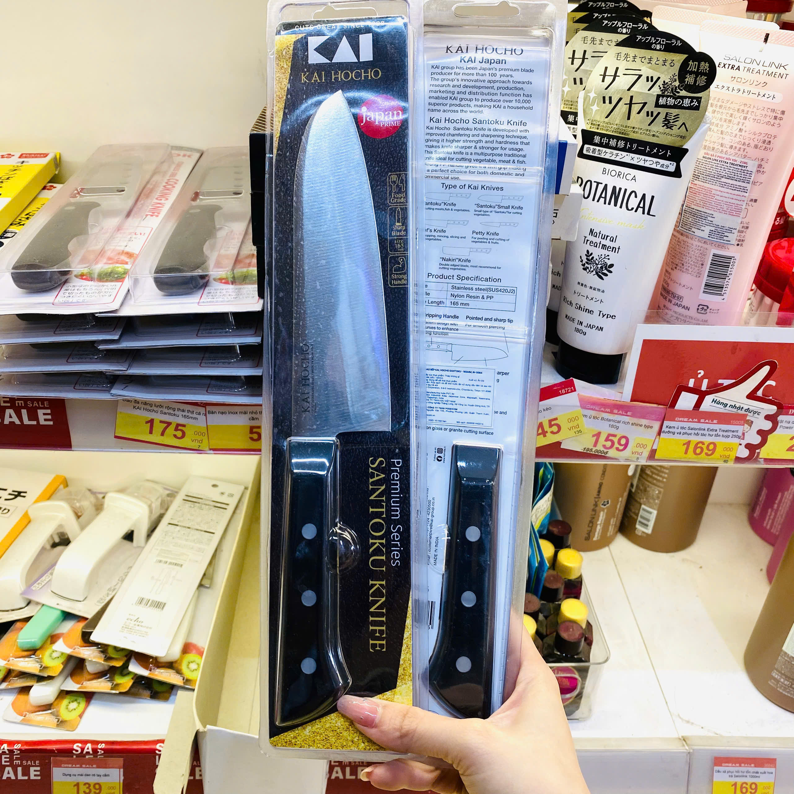 Dao đa năng lưỡi rộng thái thịt cá rau KAI Hocho Santoku 165mm