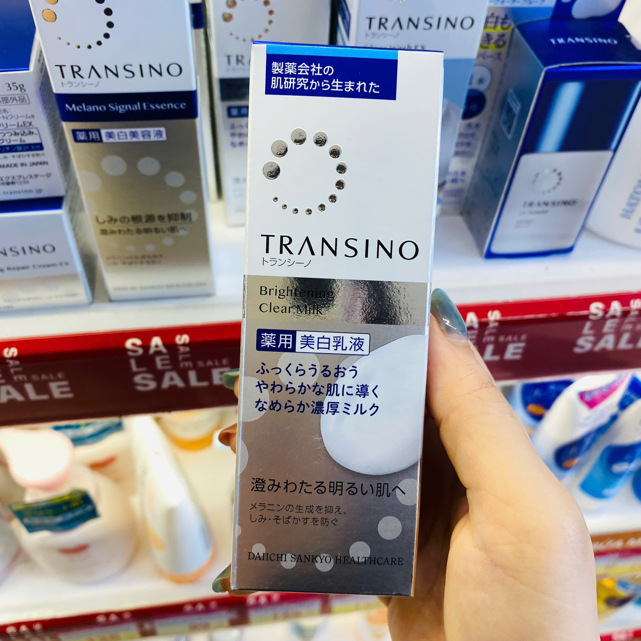 Sữa dưỡng trắng sáng da Transino