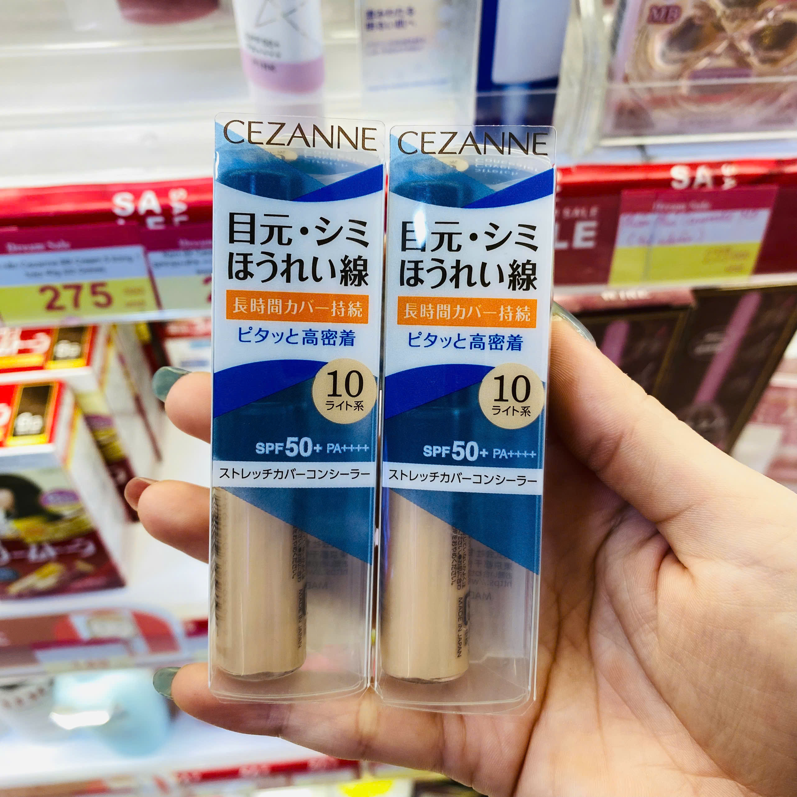 Kem che khuyết điểm Cezanne Stretch Cover Concealer (Màu 10 - Light)