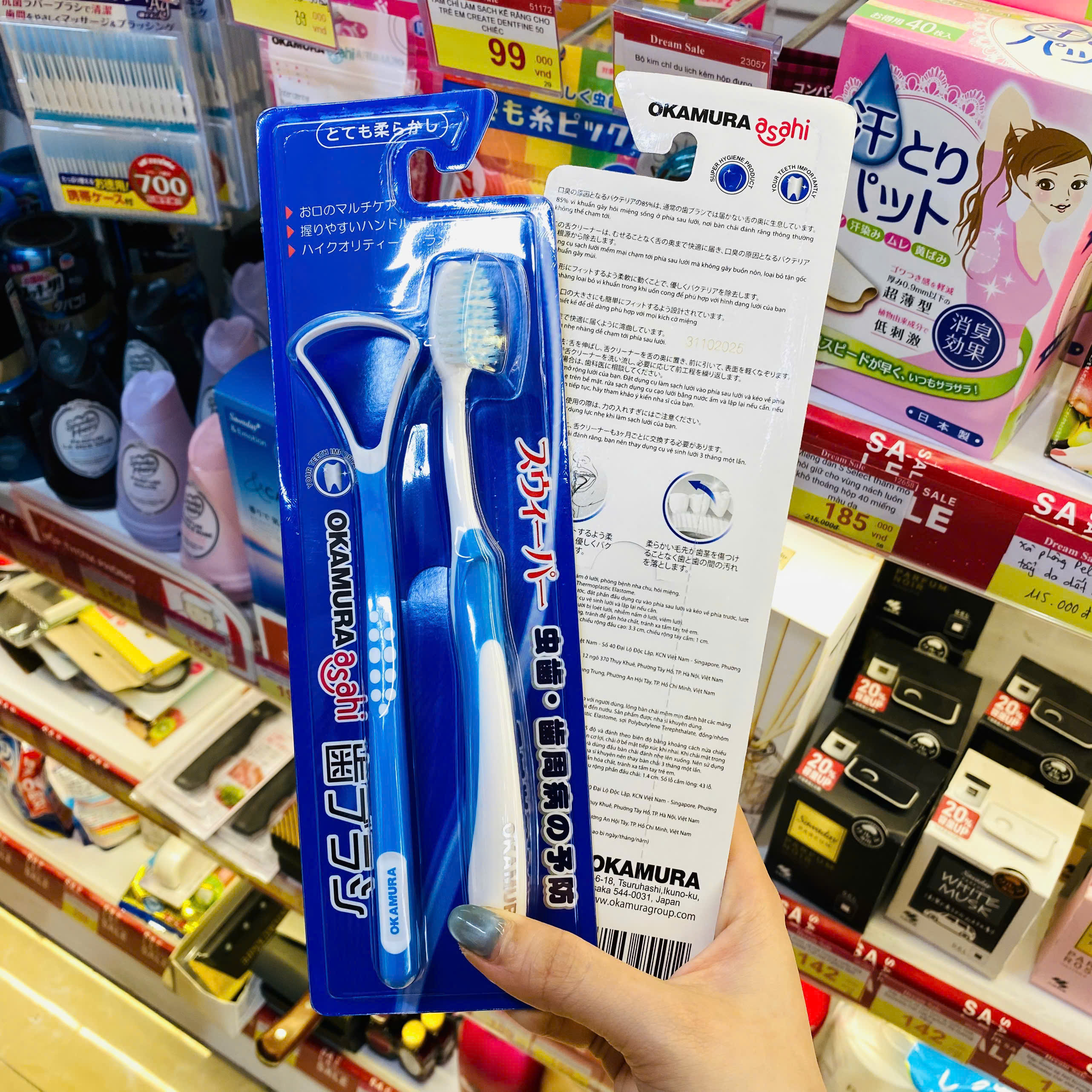 Bộ chăm sóc răng miệng Okamura Asahi (3 màu)