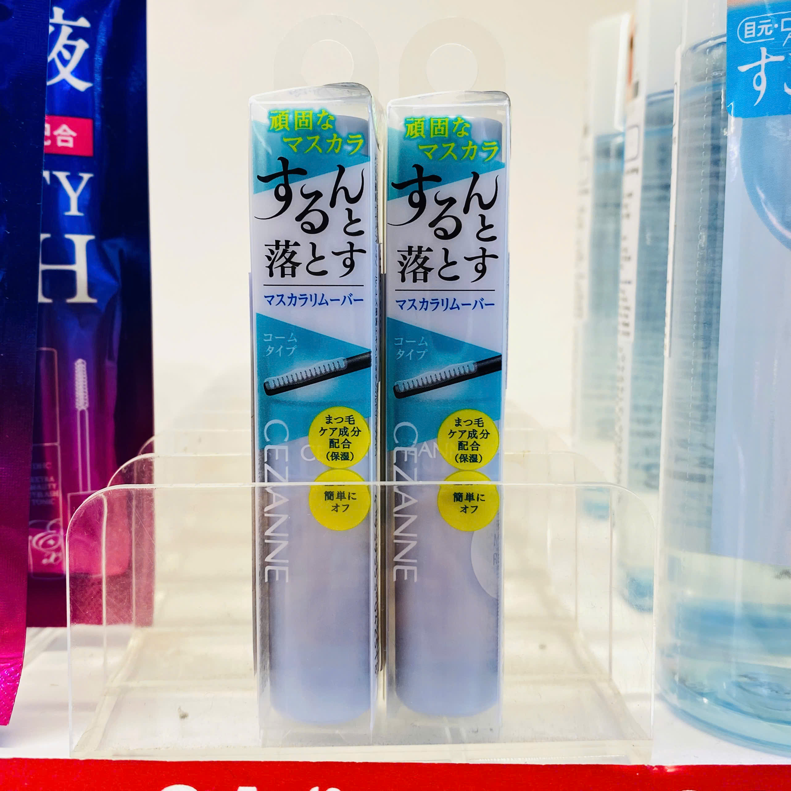 Mascara tẩy trang cho mi Cezanne 5g
