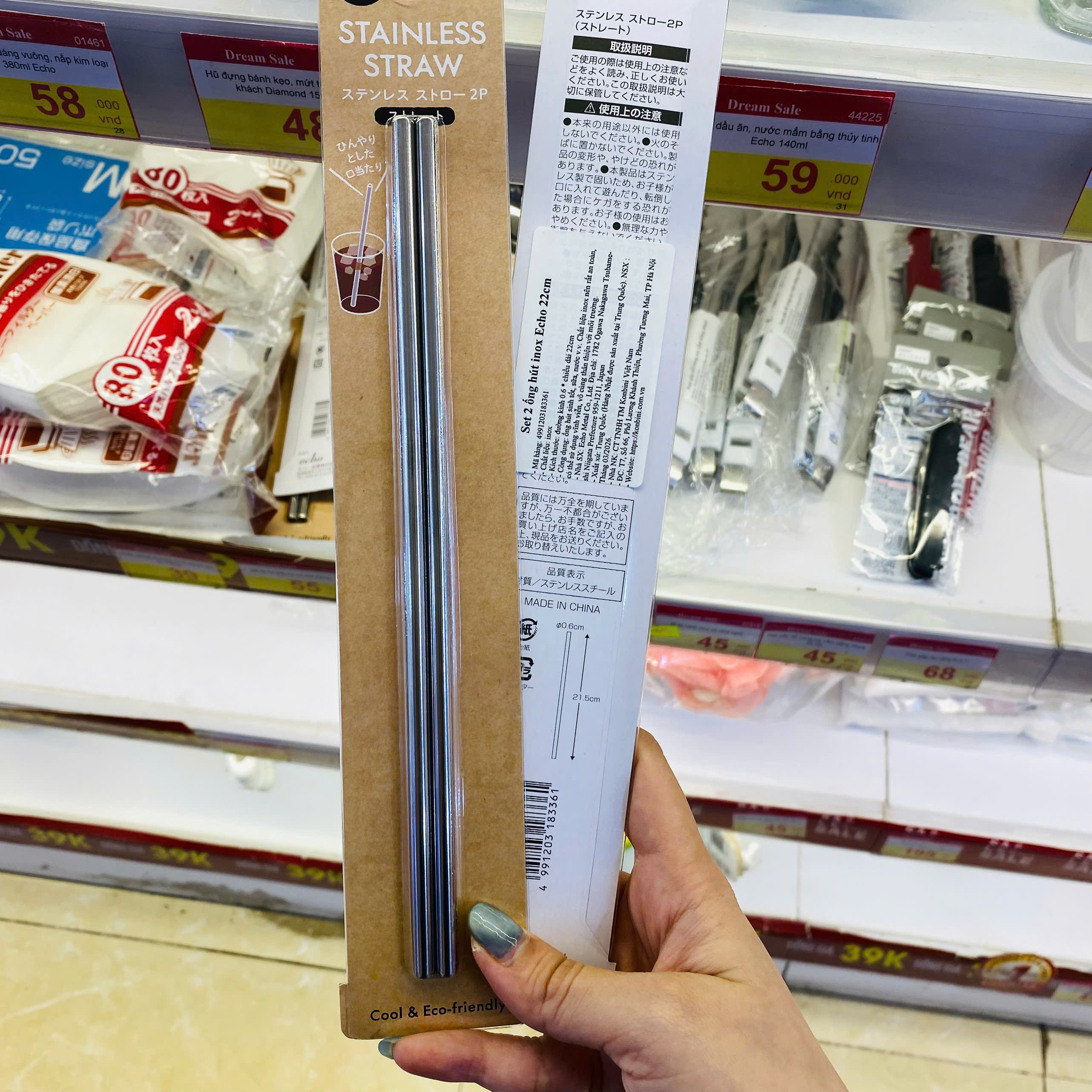 Set 2 ống hút inox Echo 22cm