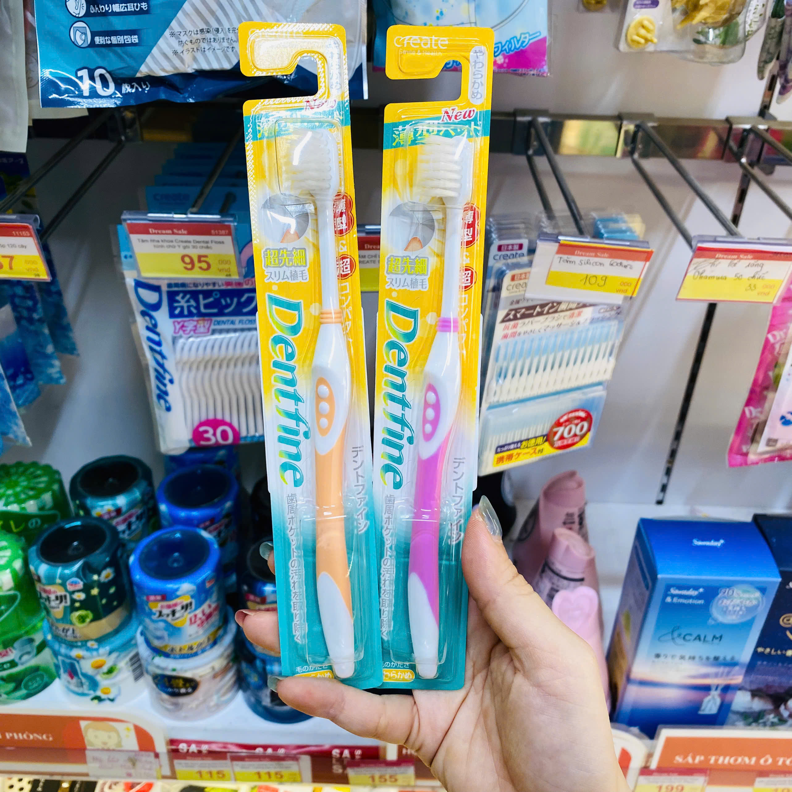 Bàn chải đánh răng người lớn bản nhỏ Create (loại siêu mềm)