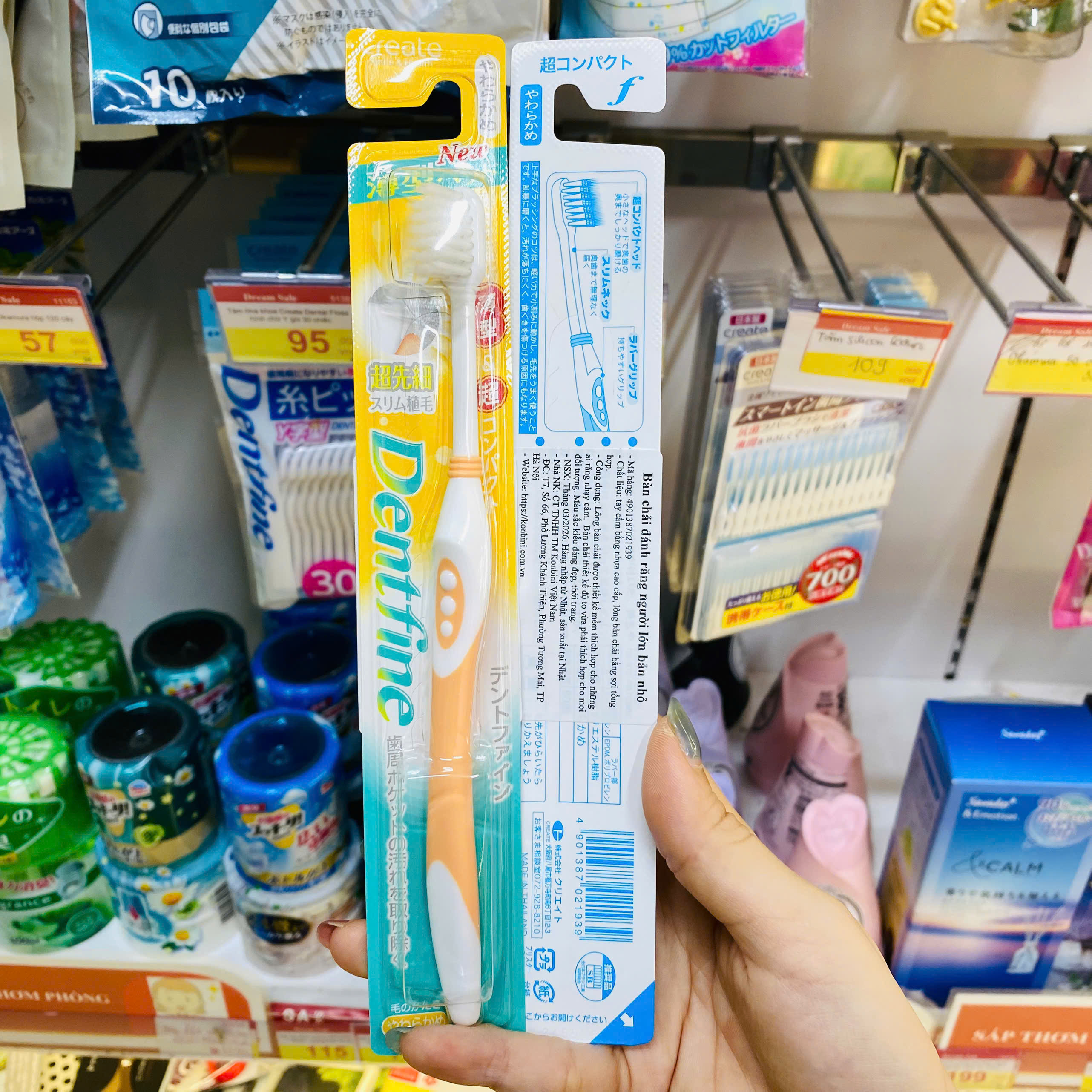 Bàn chải đánh răng người lớn bản nhỏ Create (loại siêu mềm)