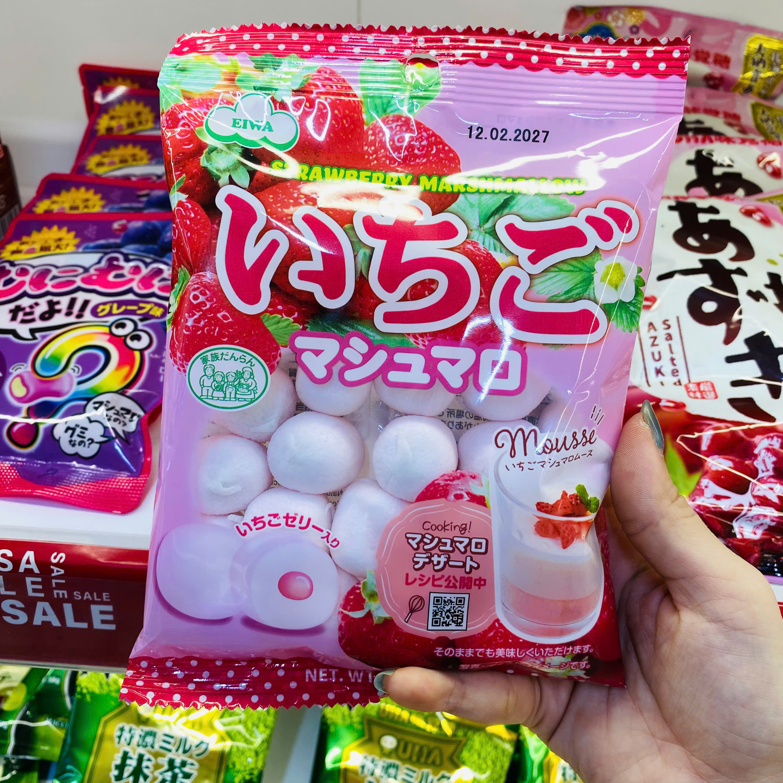 Kẹo dẻo Marshmallow Eiwa vị dâu