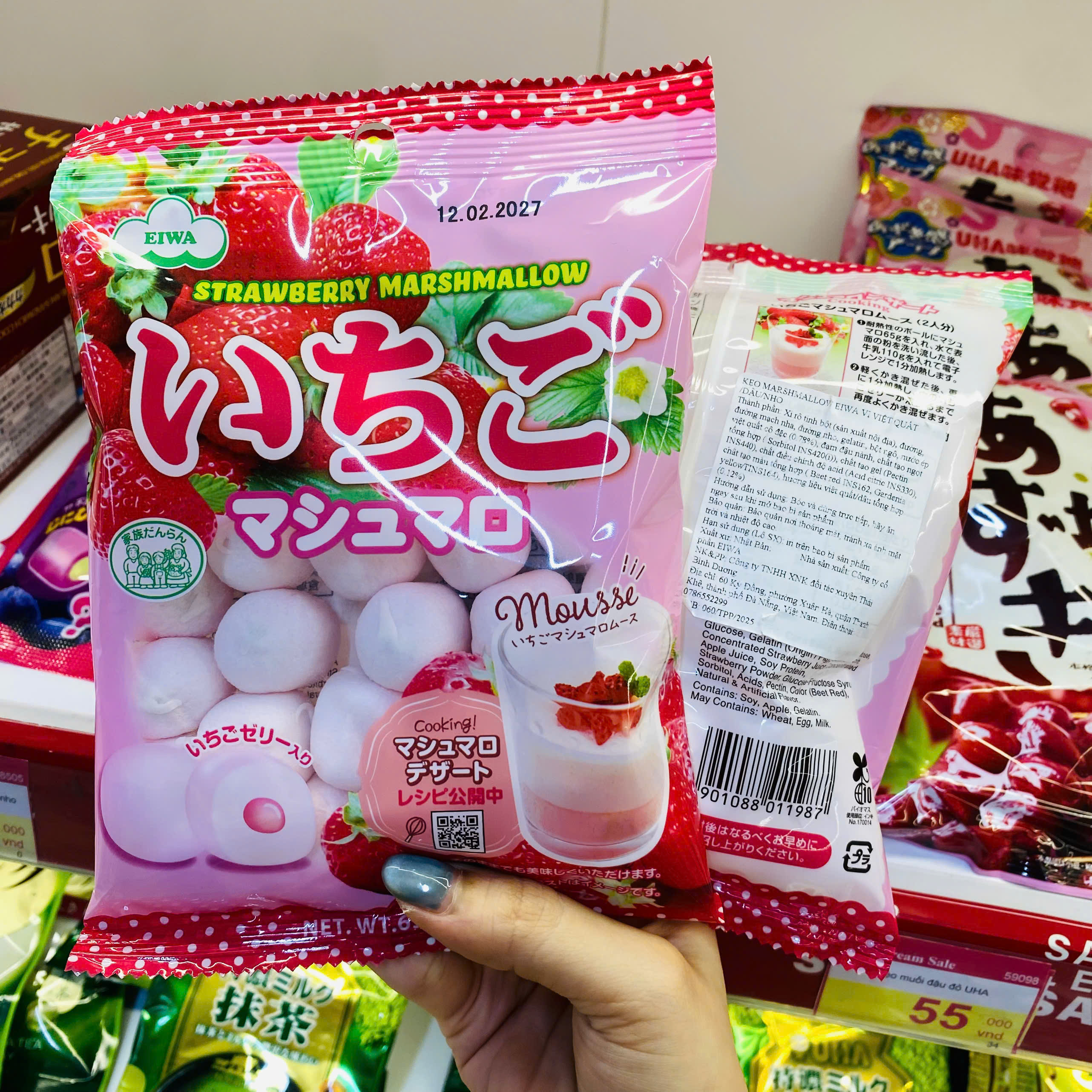 Kẹo dẻo Marshmallow Eiwa vị dâu