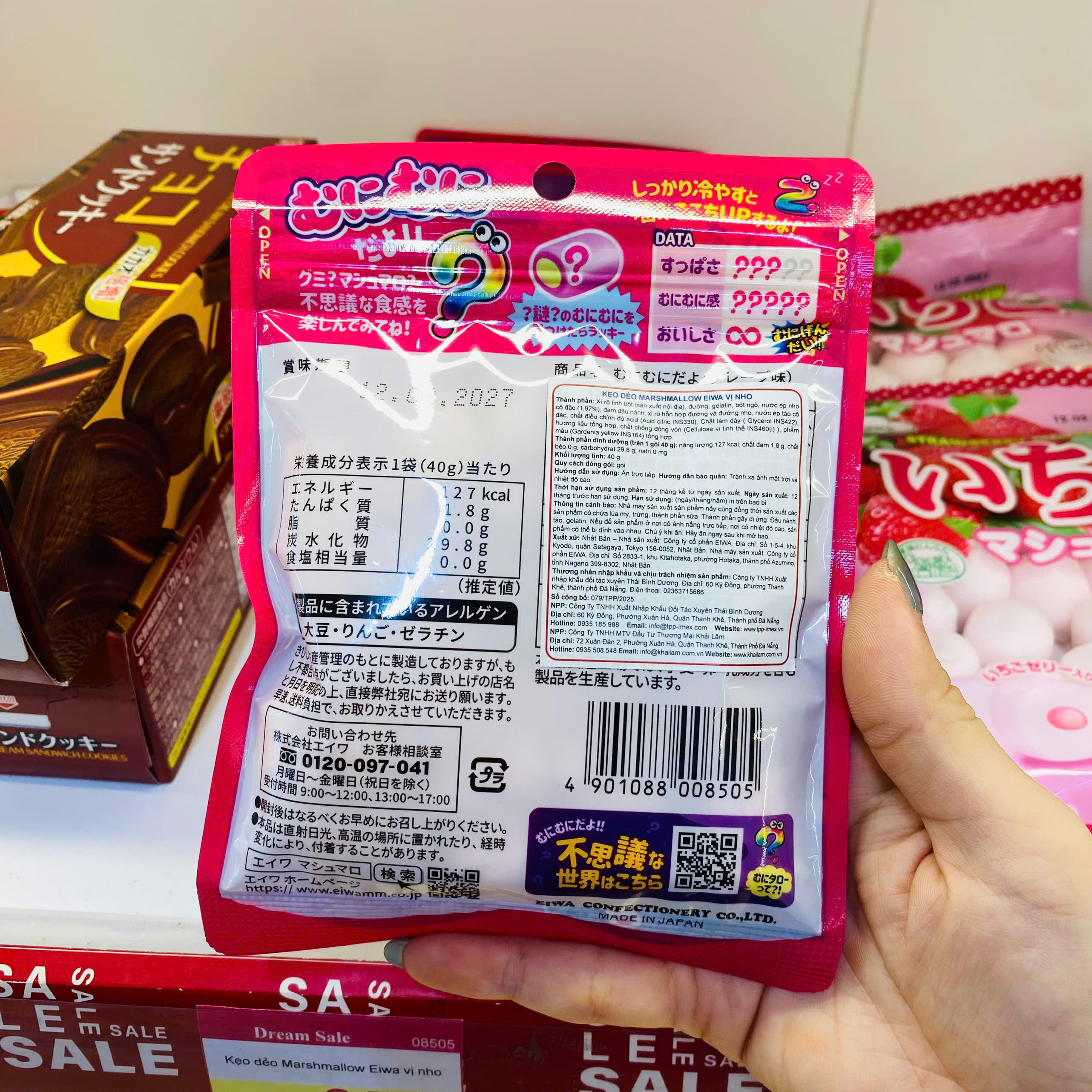 Kẹo dẻo Marshmallow Eiwa vị nho