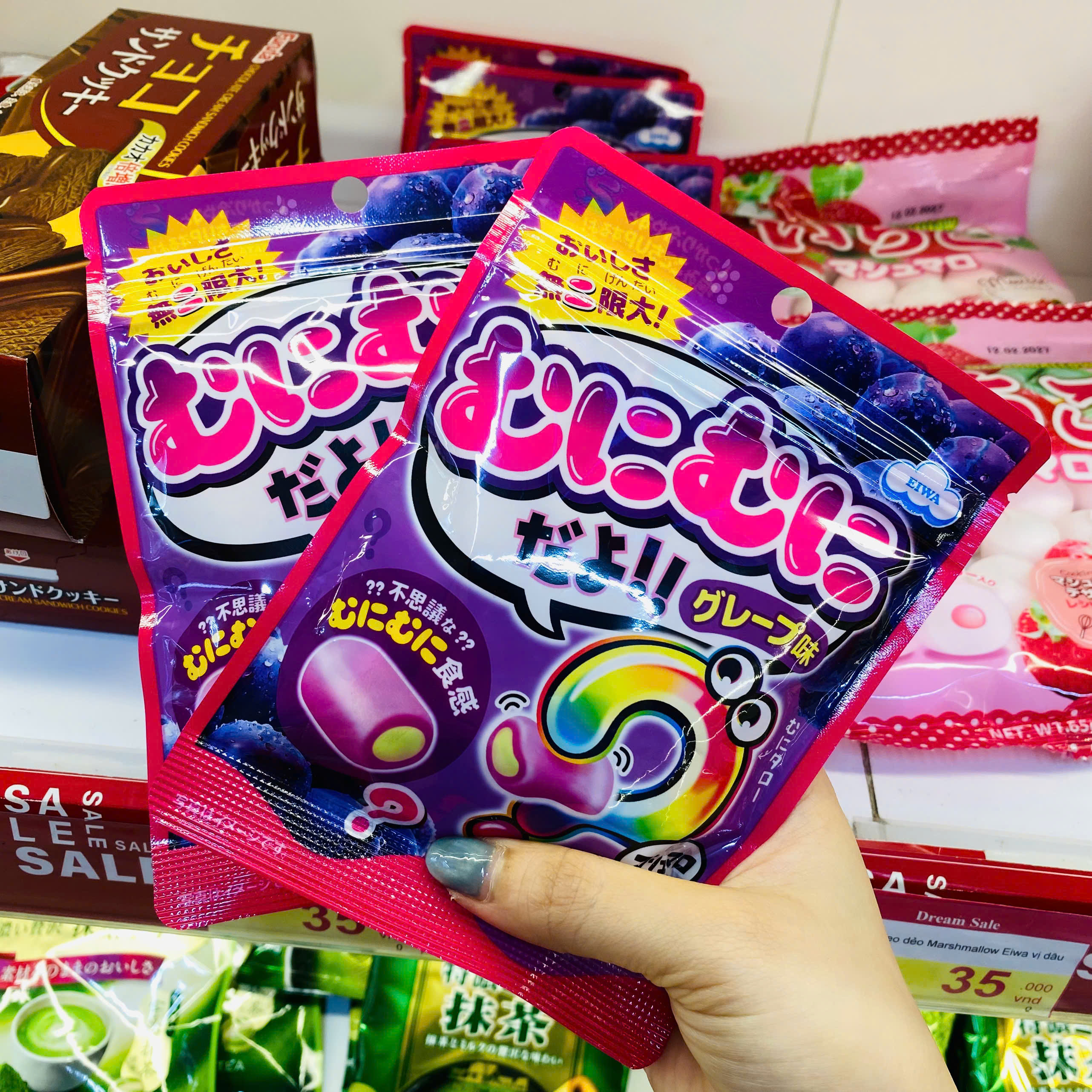 Kẹo dẻo Marshmallow Eiwa vị nho