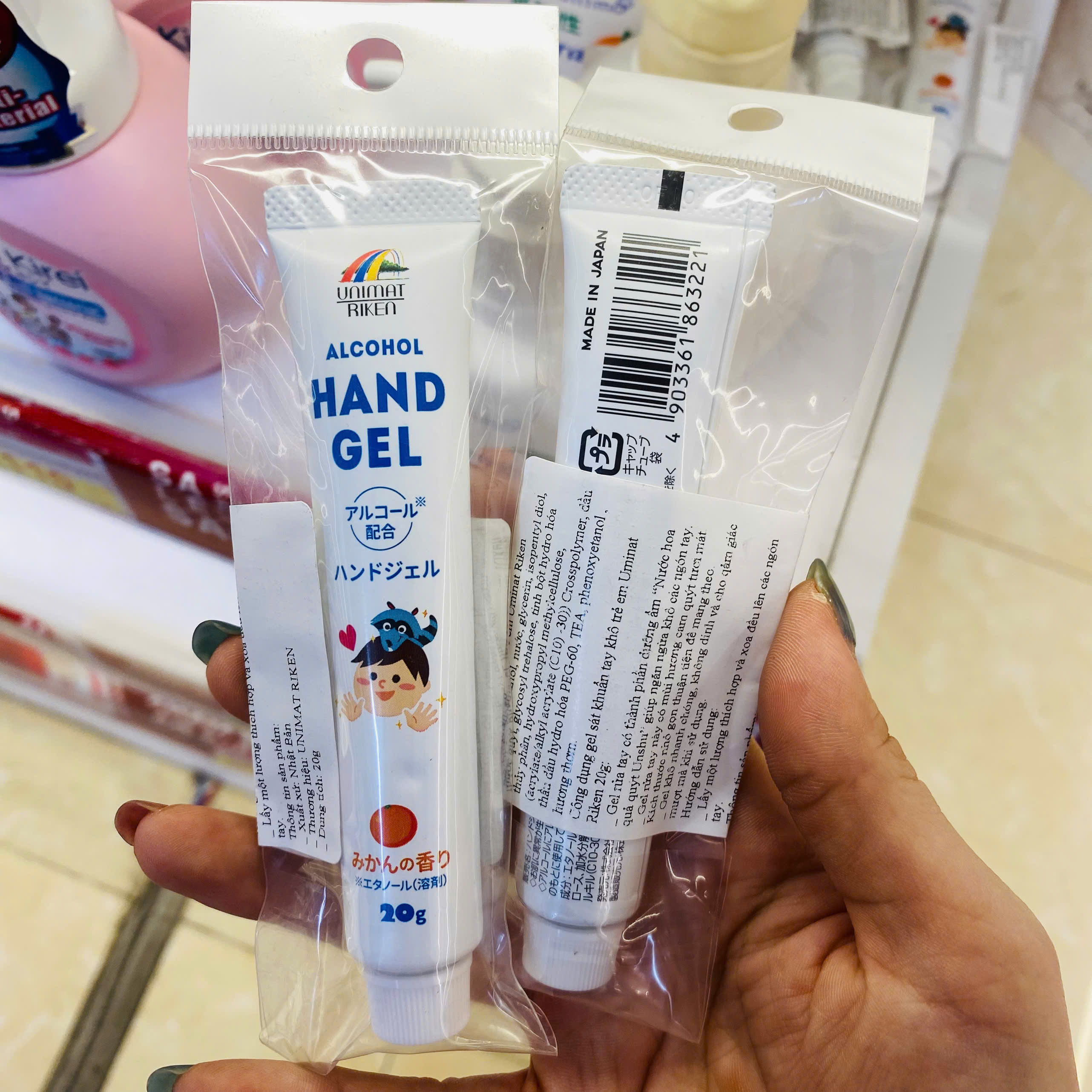 Gel rửa tay khô sát khuẩn Unimat 20g