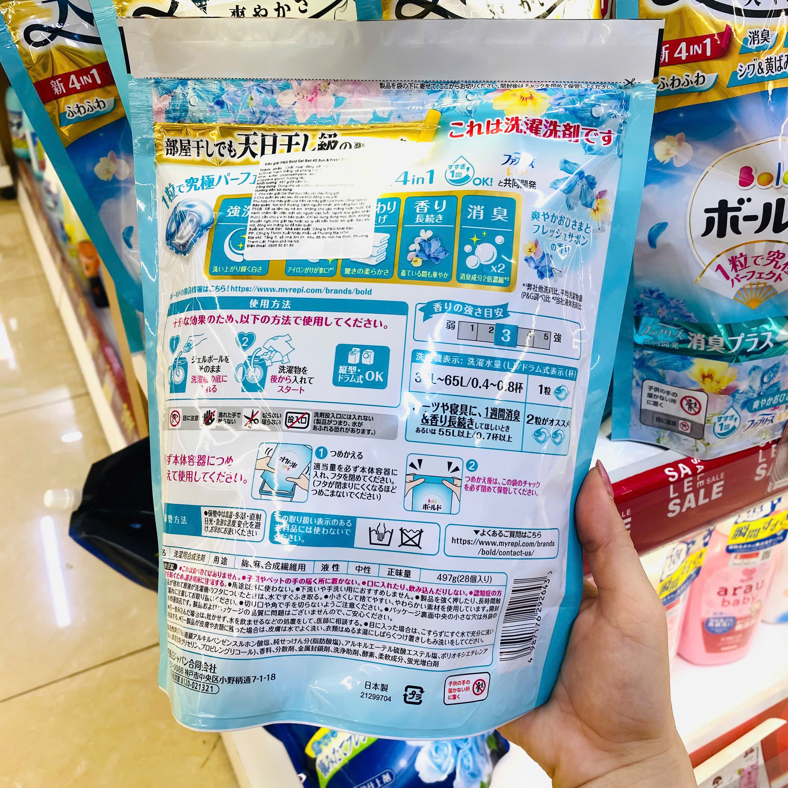 Viên giặt 4D xanh P&G Bold Gel Ball Sun & Fresh Soap 28 viên