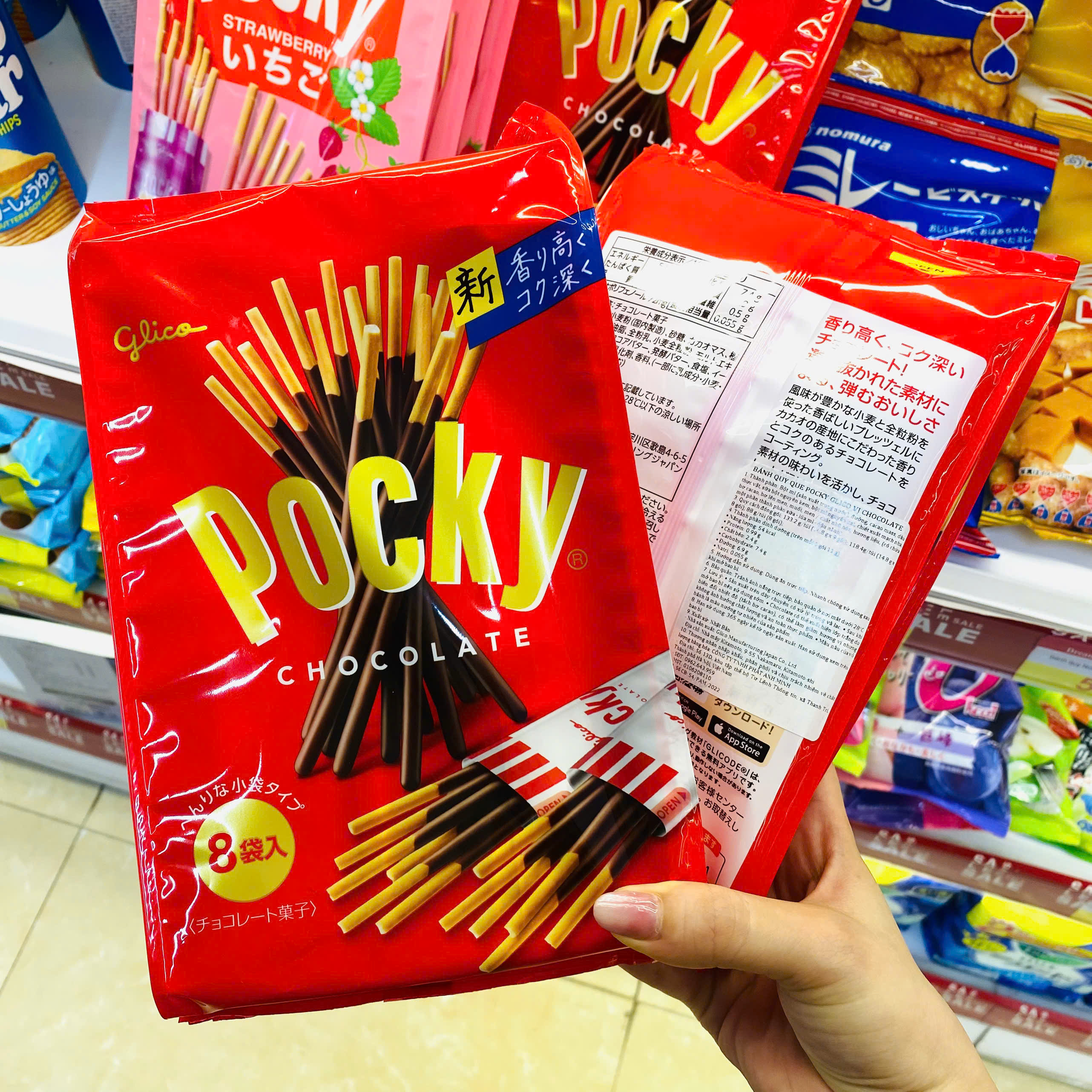 Bánh que Pocky Glico socola
