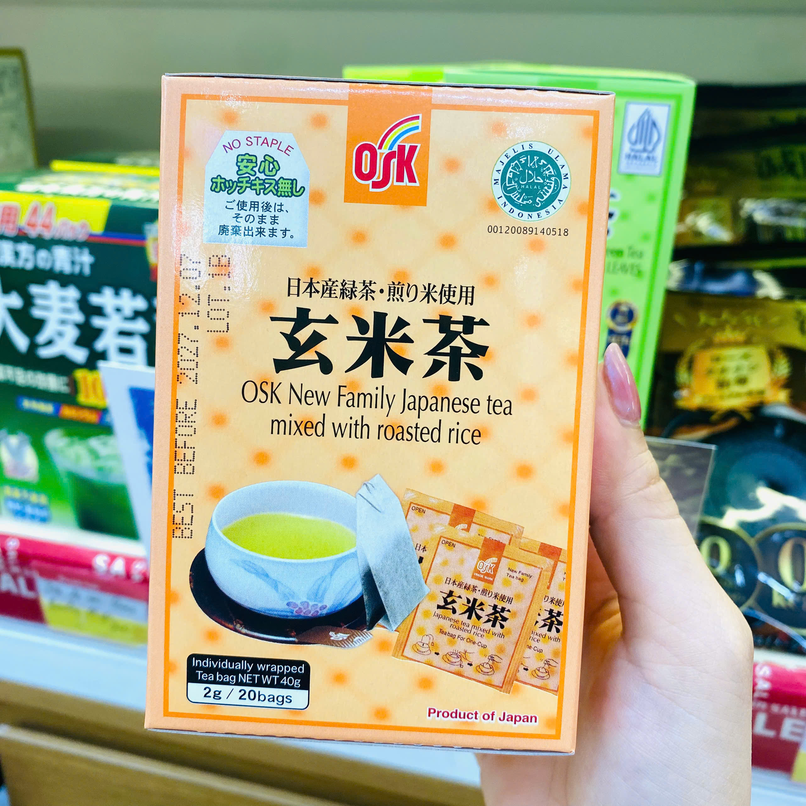 Trà gạo túi lọc OSK 20 túi/hộp