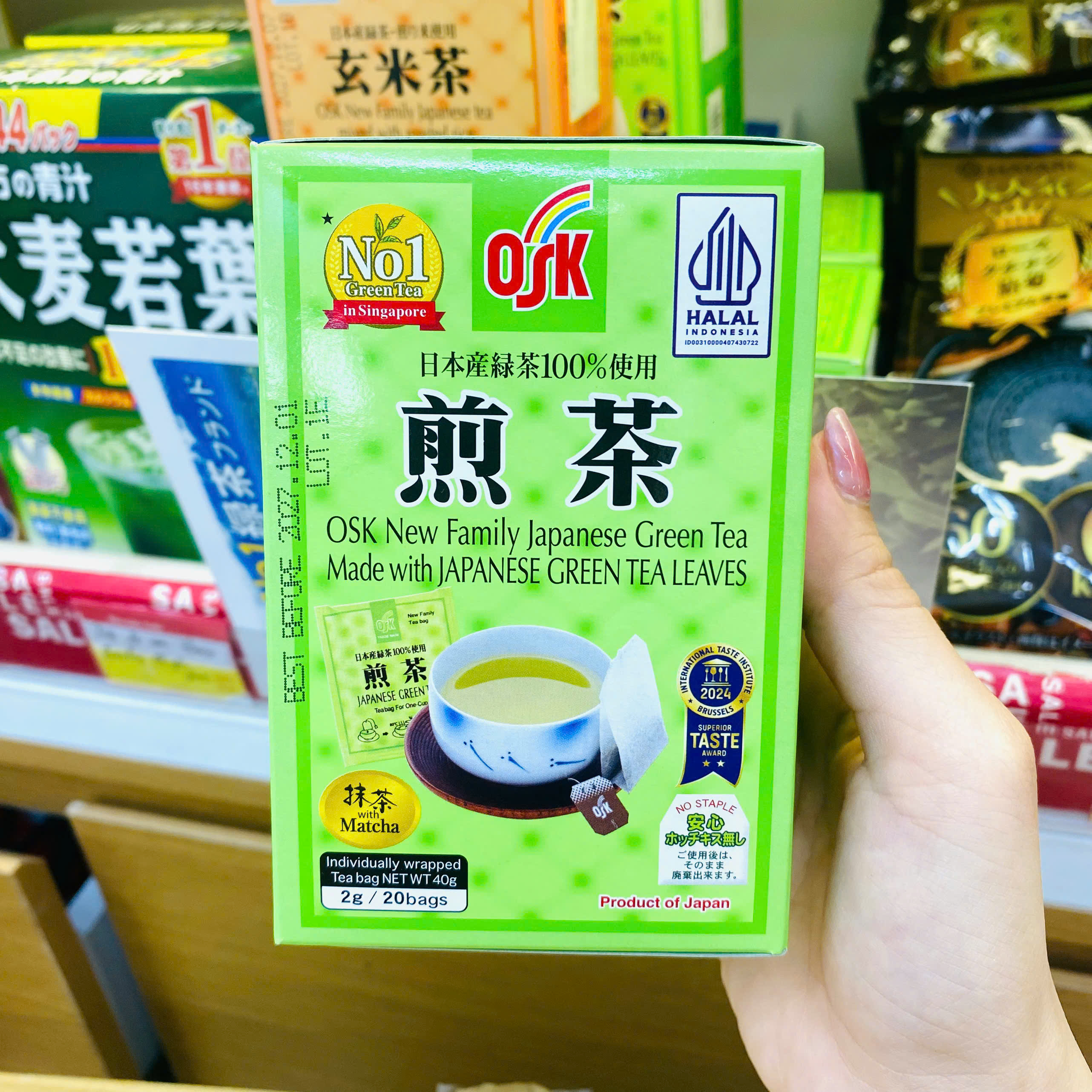Trà xanh túi lọc OSK