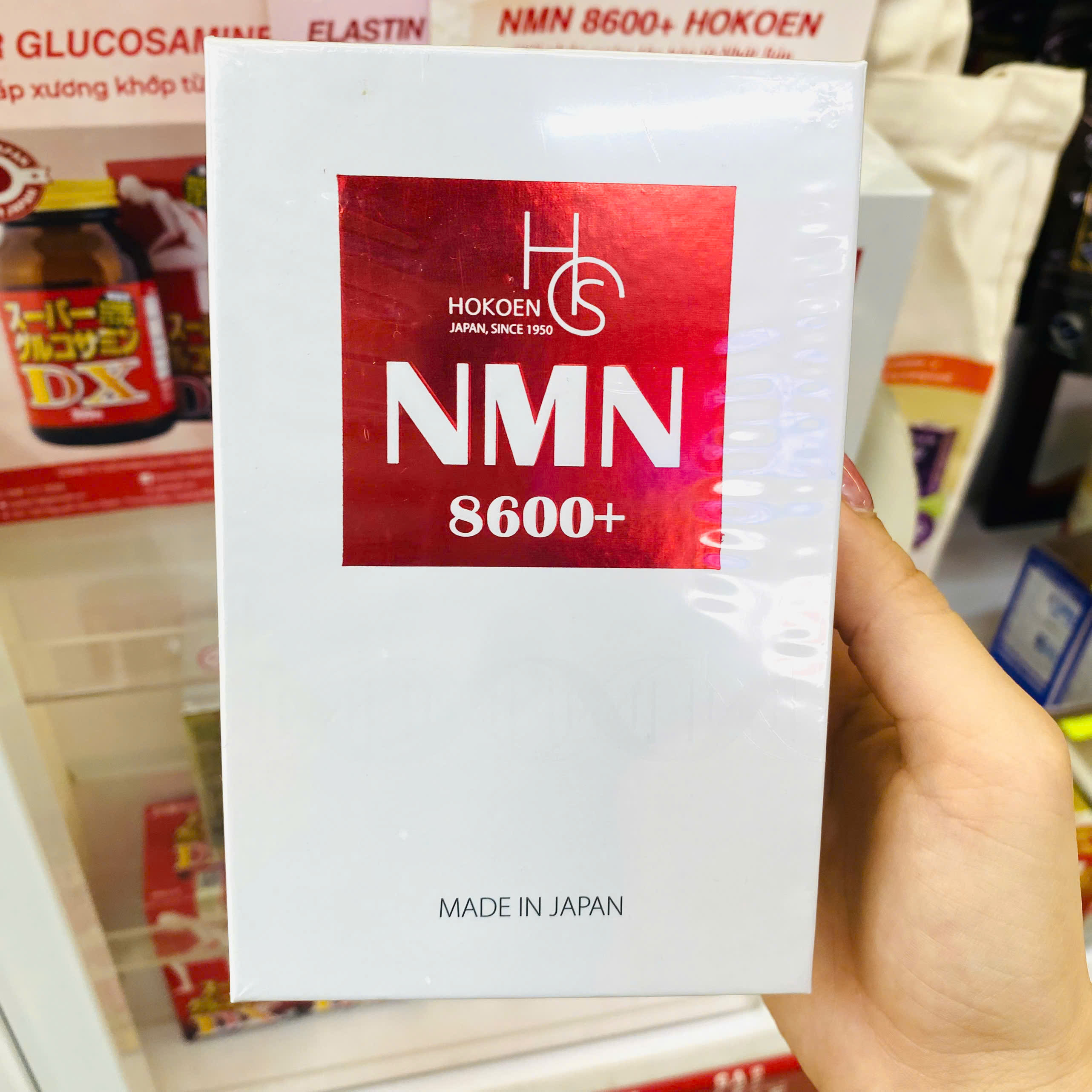 Viên uống hỗ trợ trẻ hóa da NMN - Hokoen
