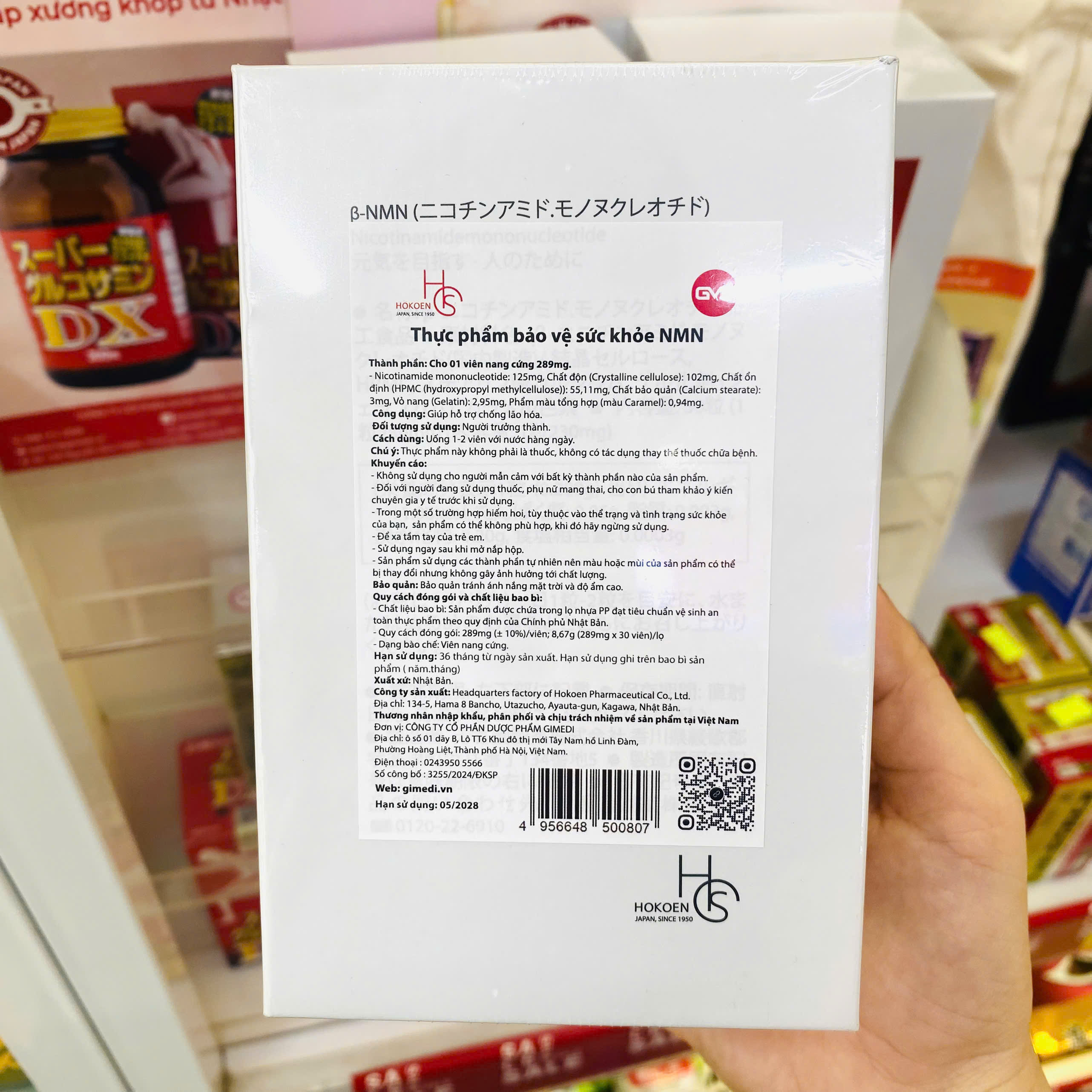 Viên uống hỗ trợ trẻ hóa da NMN - Hokoen