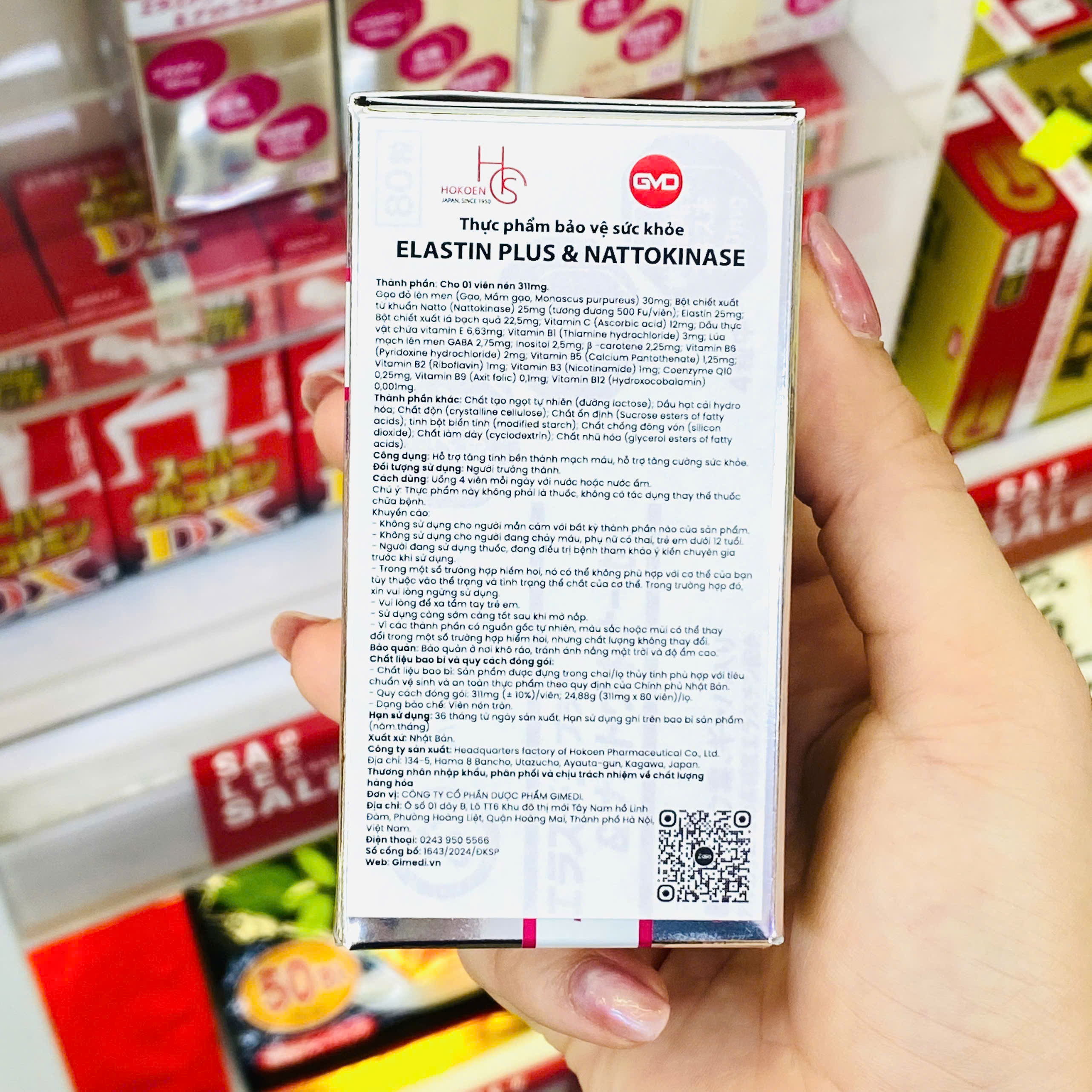 Viên uống hỗ trợ bền thành mạch, ngừa tai biến Hokoen Elastin + Nattokinase