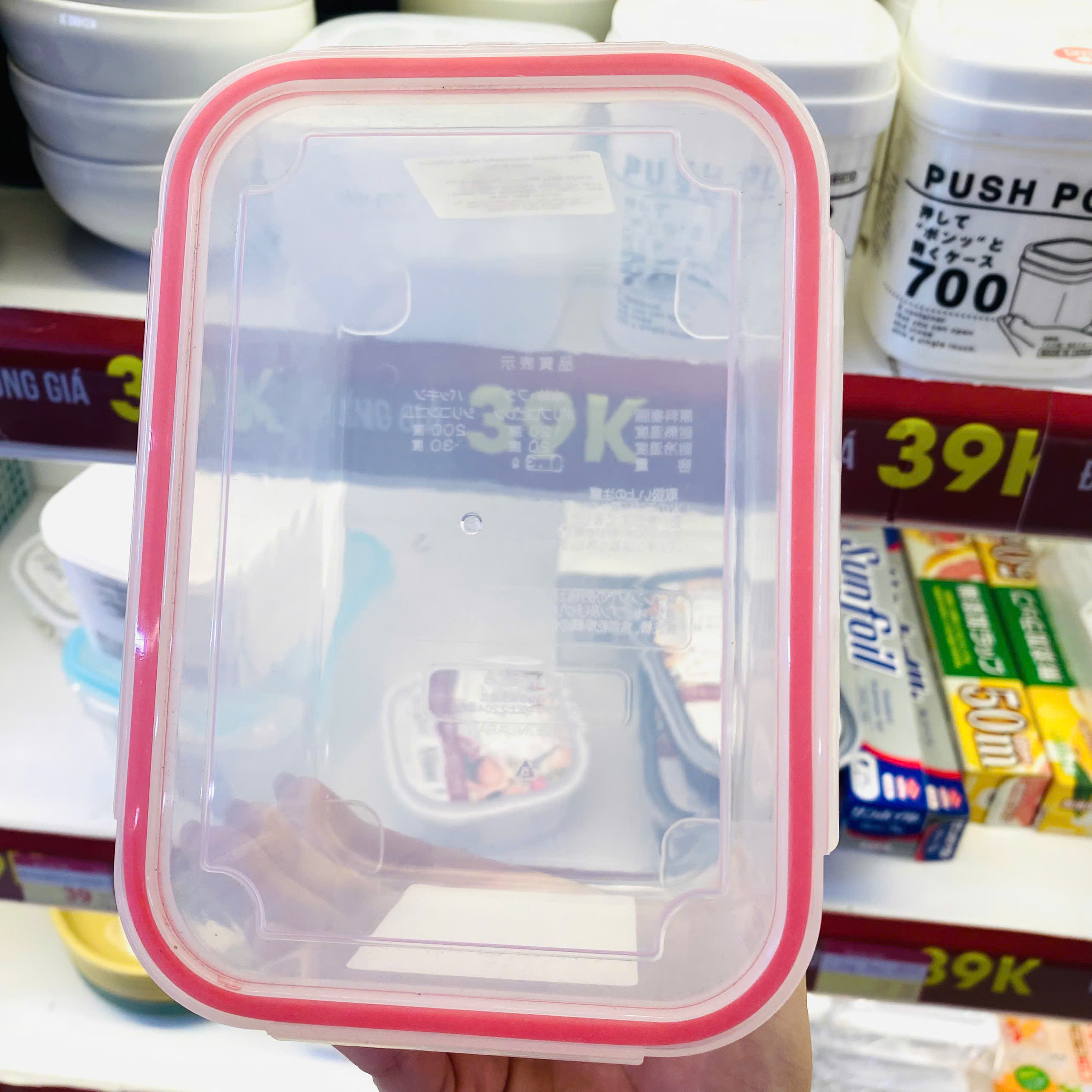 Hộp nhựa Inomata nắp silicon cao 1.3L