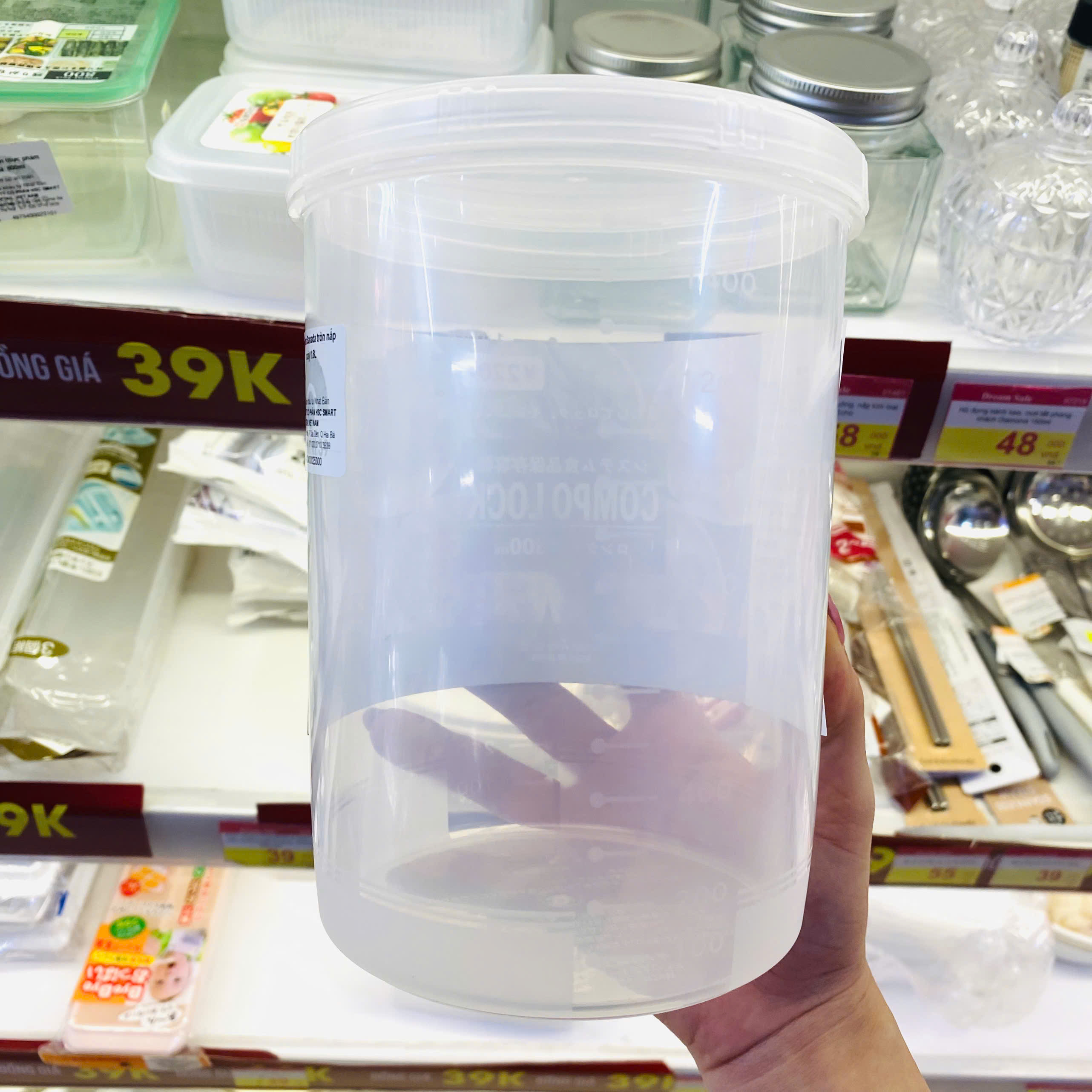 Hộp nhựa Sanada tròn nắp xoáy 1.8L