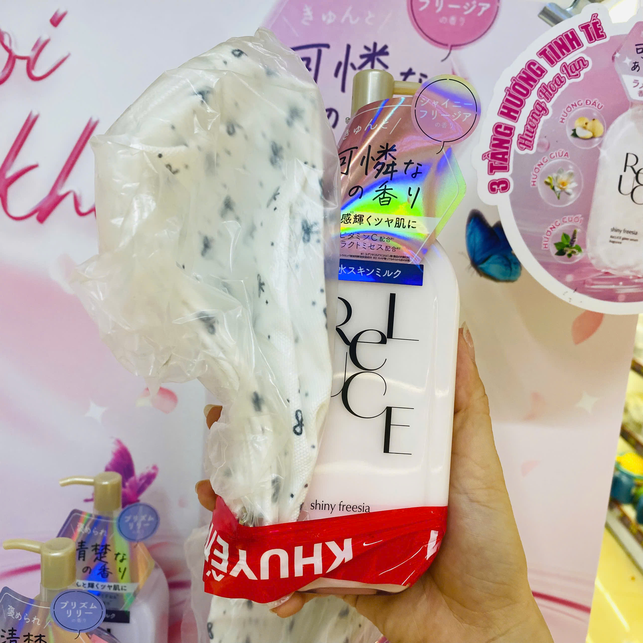 Sữa dưỡng thể toàn thân ReLuce hương Hoa Lan Freesia dưỡng sáng da 300ml