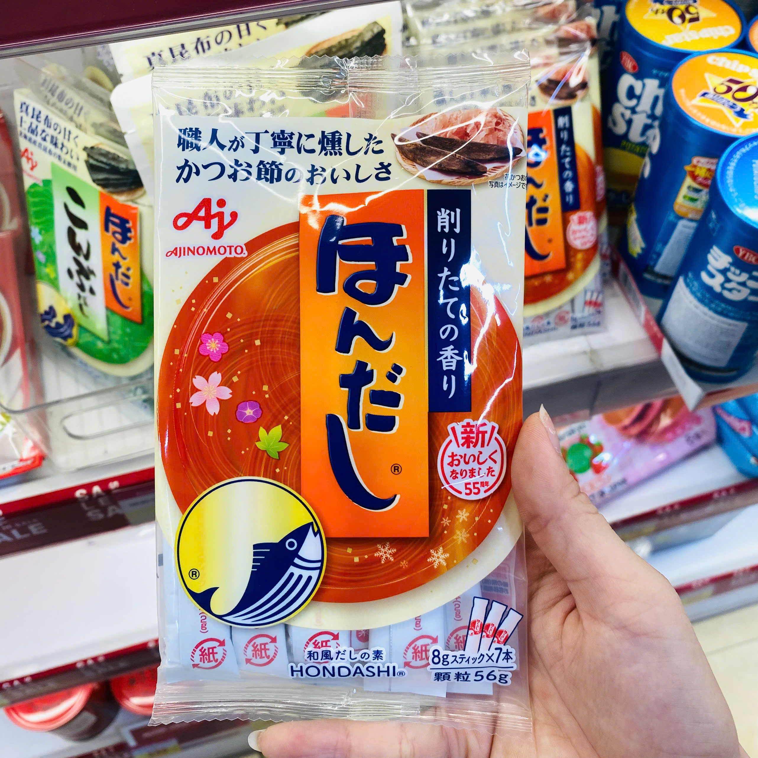 Bột nêm Ajinomoto vị cá ngừ 56g