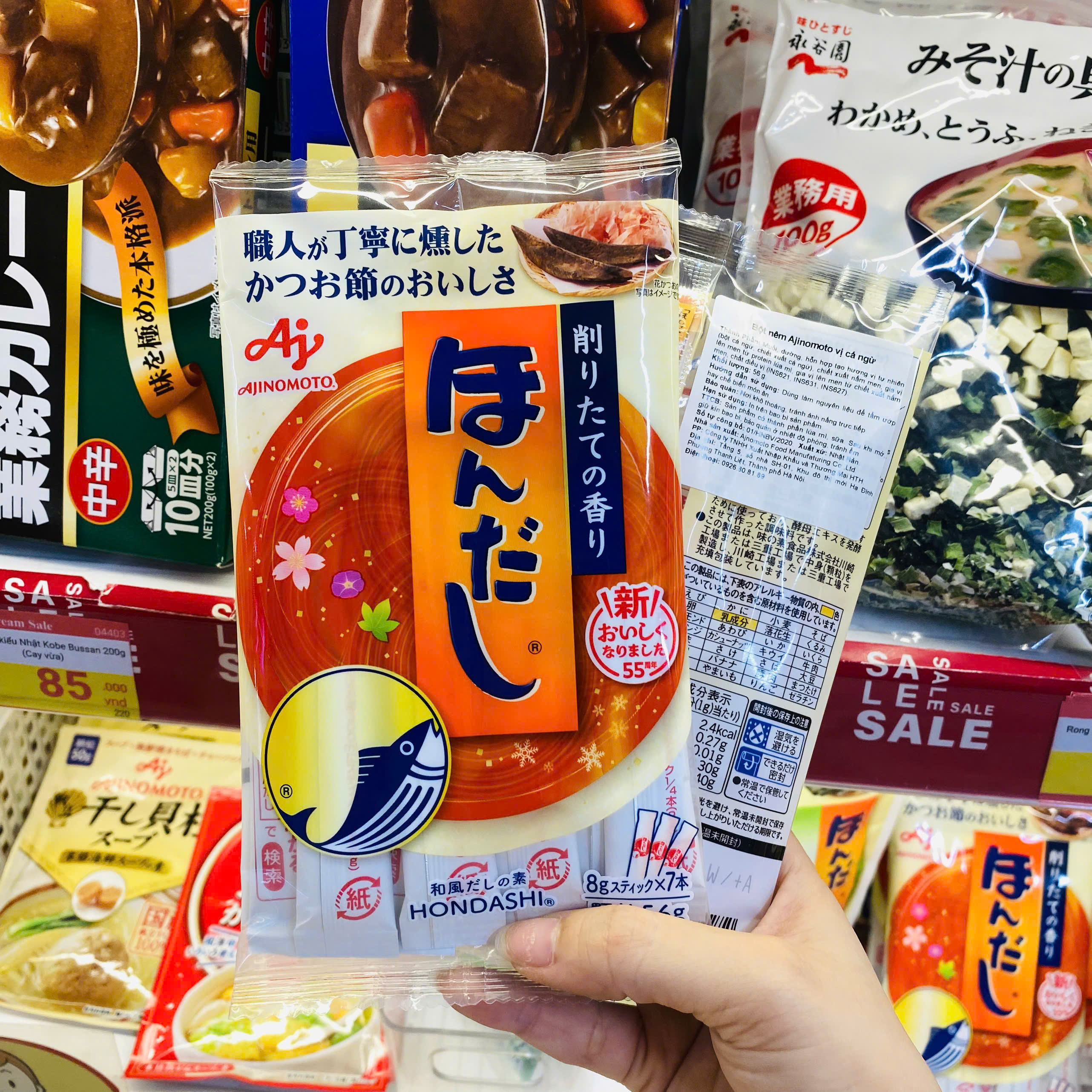 Bột nêm Ajinomoto vị cá ngừ 56g